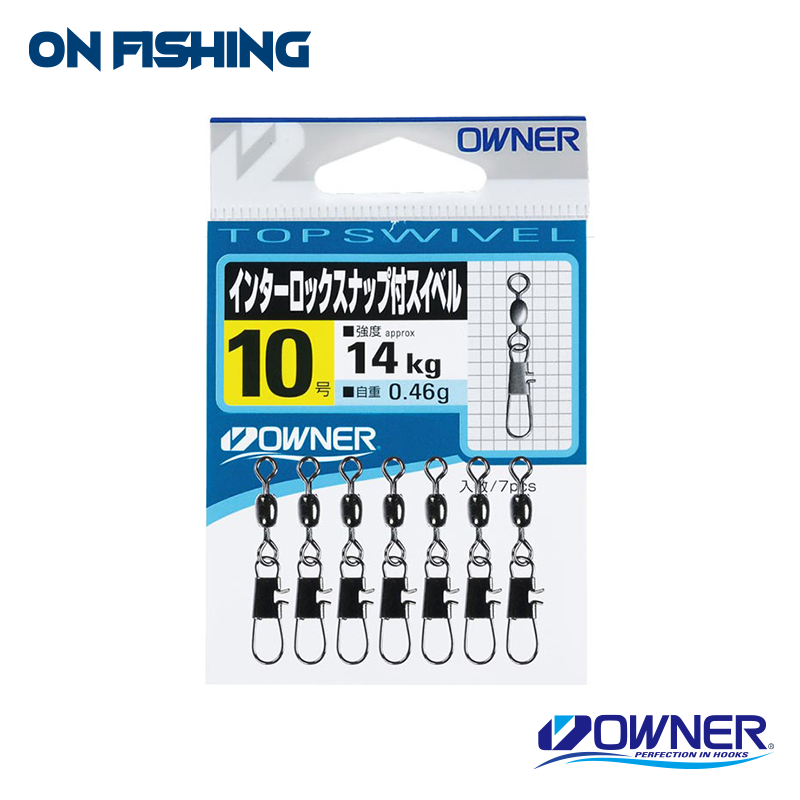 72470 インターロックスナップ付スイベル