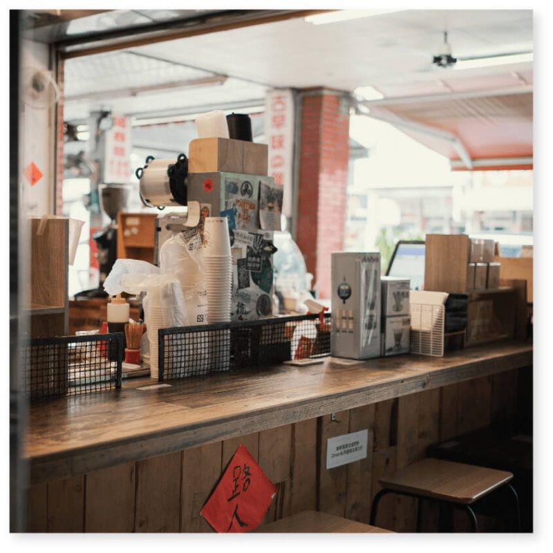2店-2