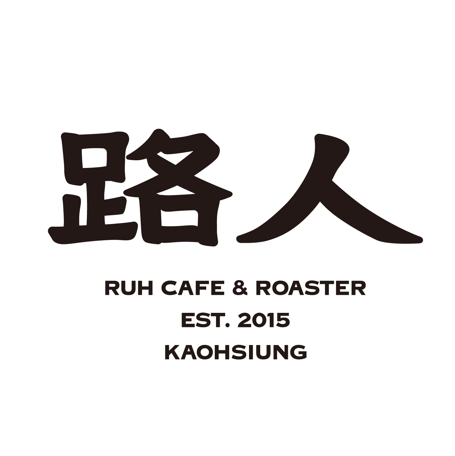 路人咖啡