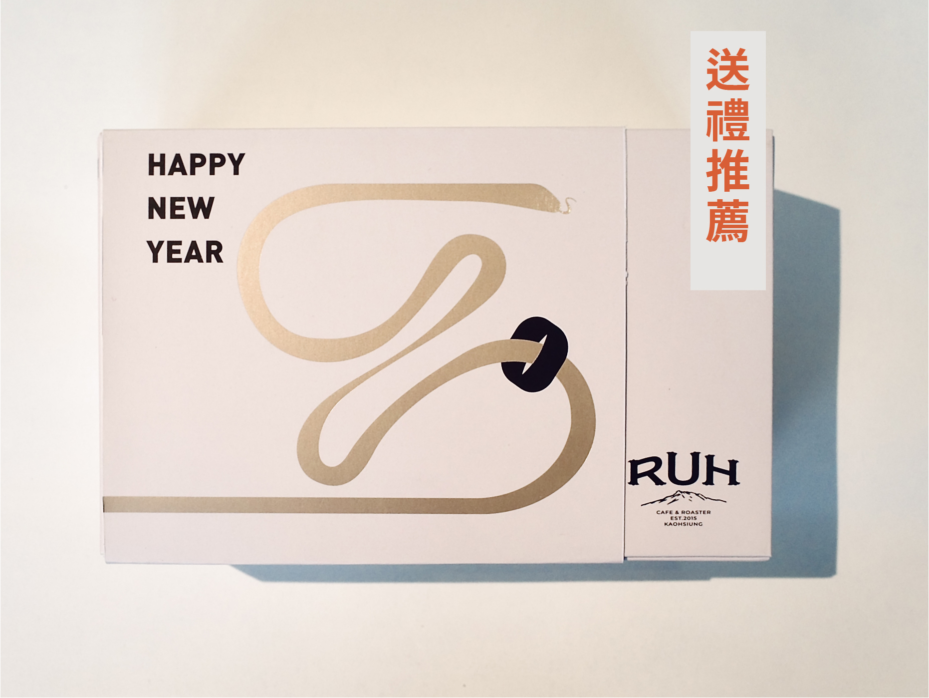 禮盒推薦
