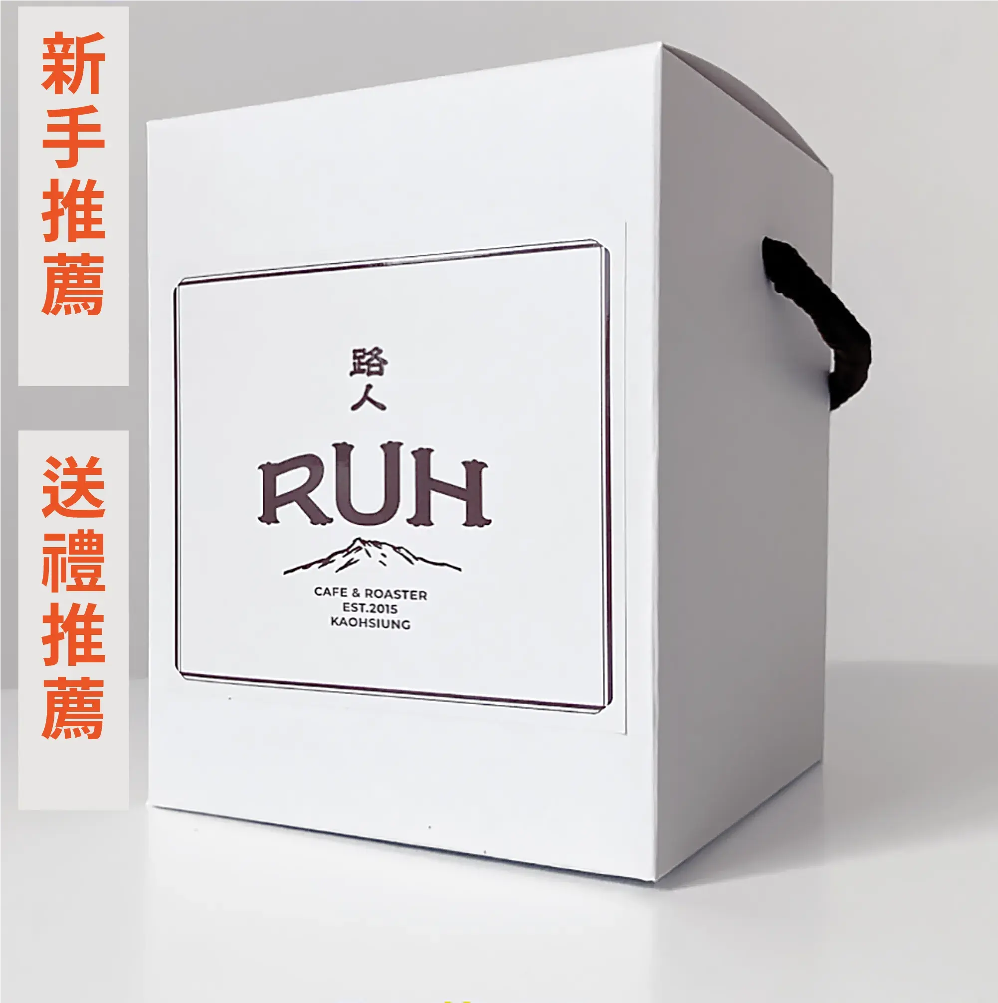 新版官網商品圖_綜合耳掛