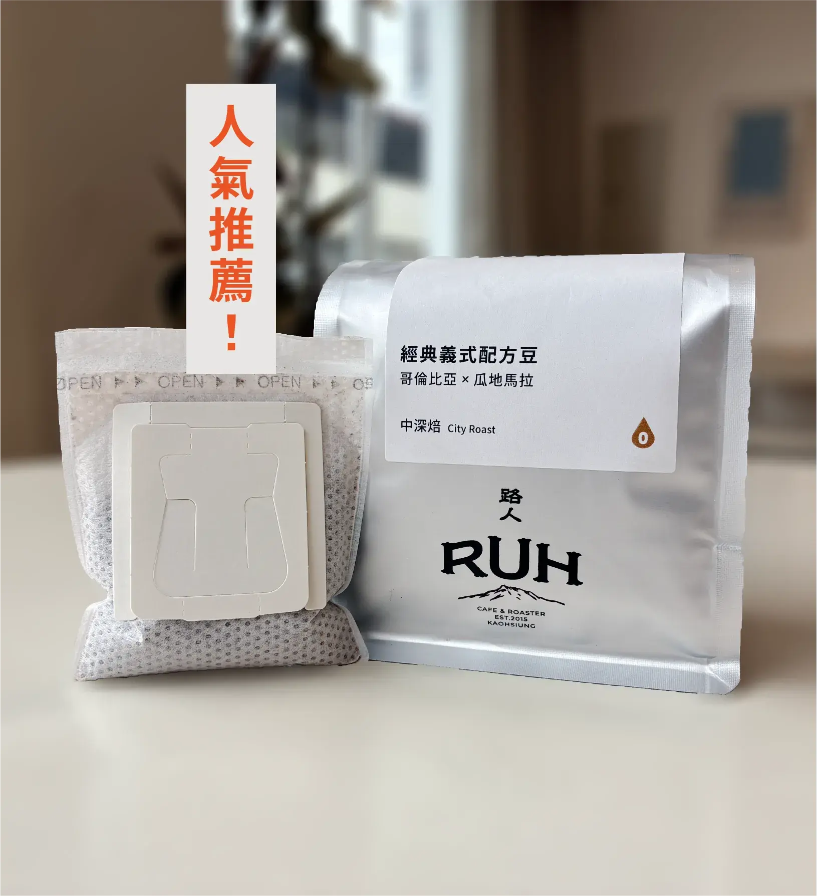 裸包推薦