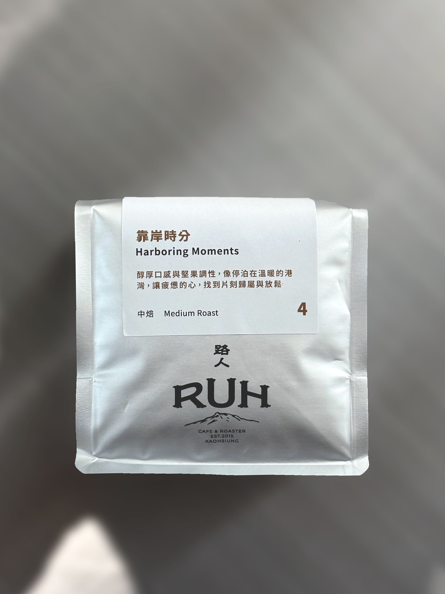 巴西配方