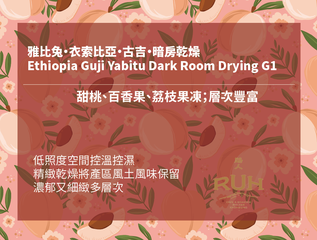 雅比兔_工作區域 1