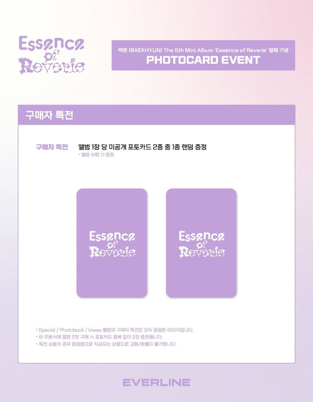 00423gJLgy1i0wb25uxqzj60u012ktap02