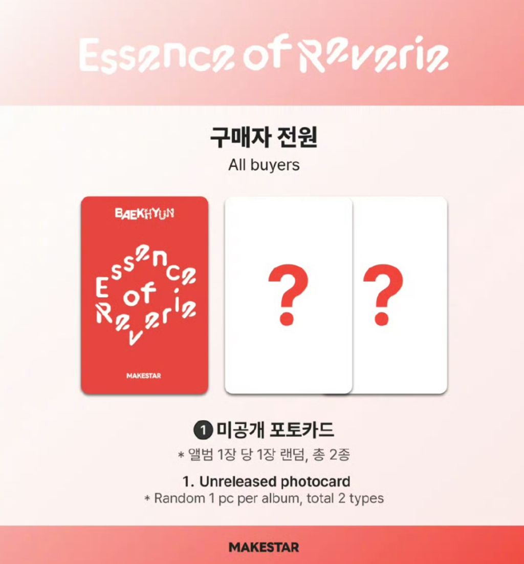 image_AA5414C9-2E1A-4AE2-B8FB-5CA508B49B4A_1745915104