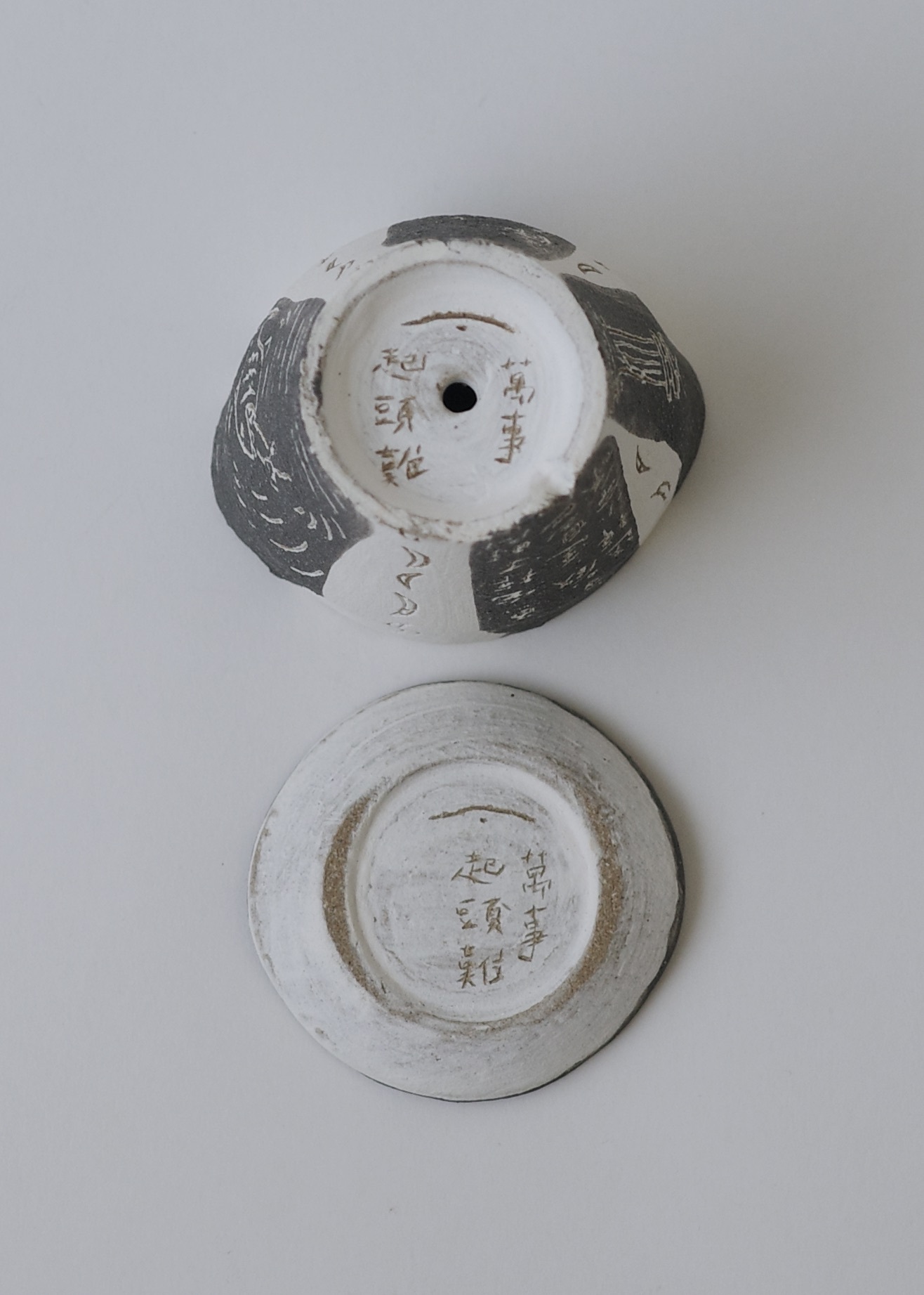 B9FF784B-56B9-4E59-925A-FE7C4F9F7928_1_201_a