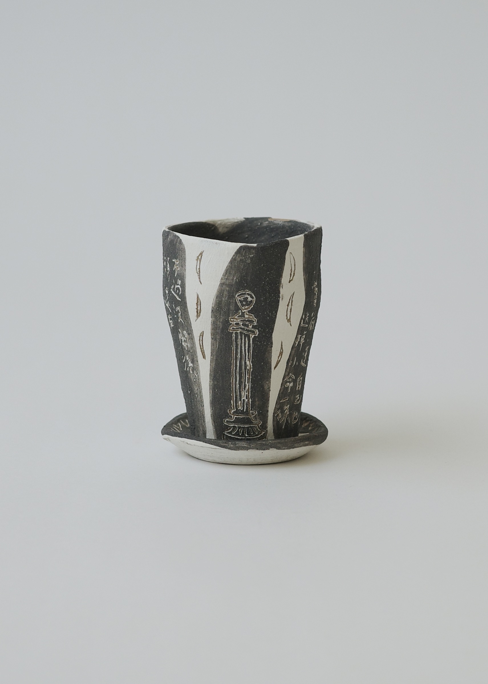 D999CB83-67FD-4D47-B114-7915F9DF32A9_1_201_a