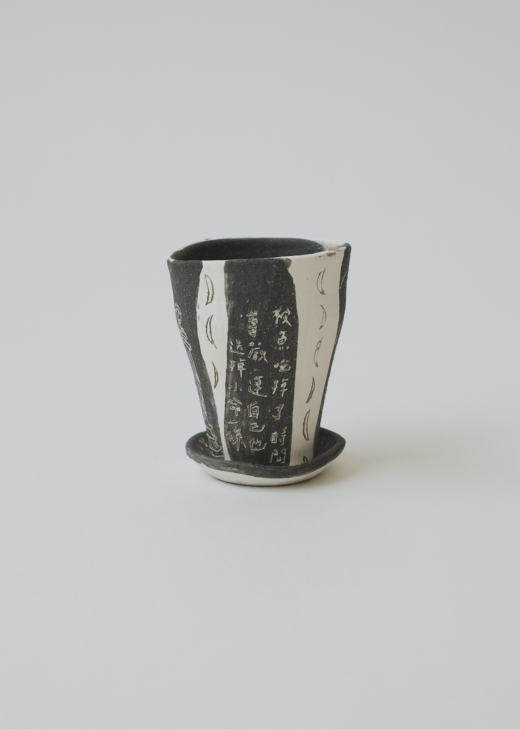 08ABE407-010C-4279-8A95-2D03AC3F0D56_1_201_a