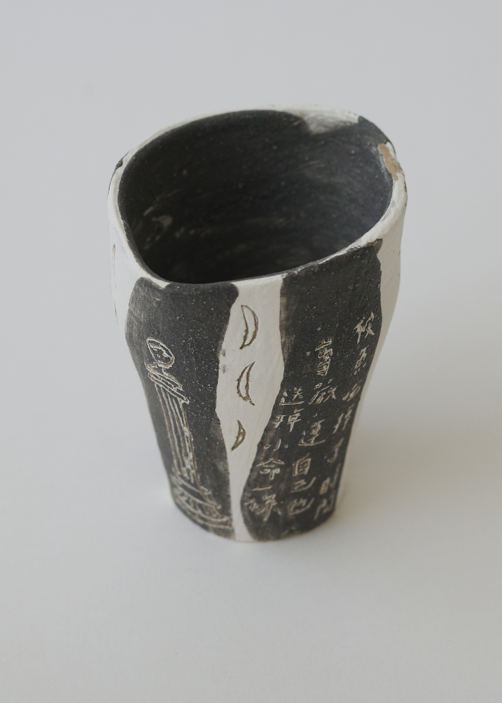 DDEDC778-3331-4903-BCAC-4F666FC00106_1_201_a