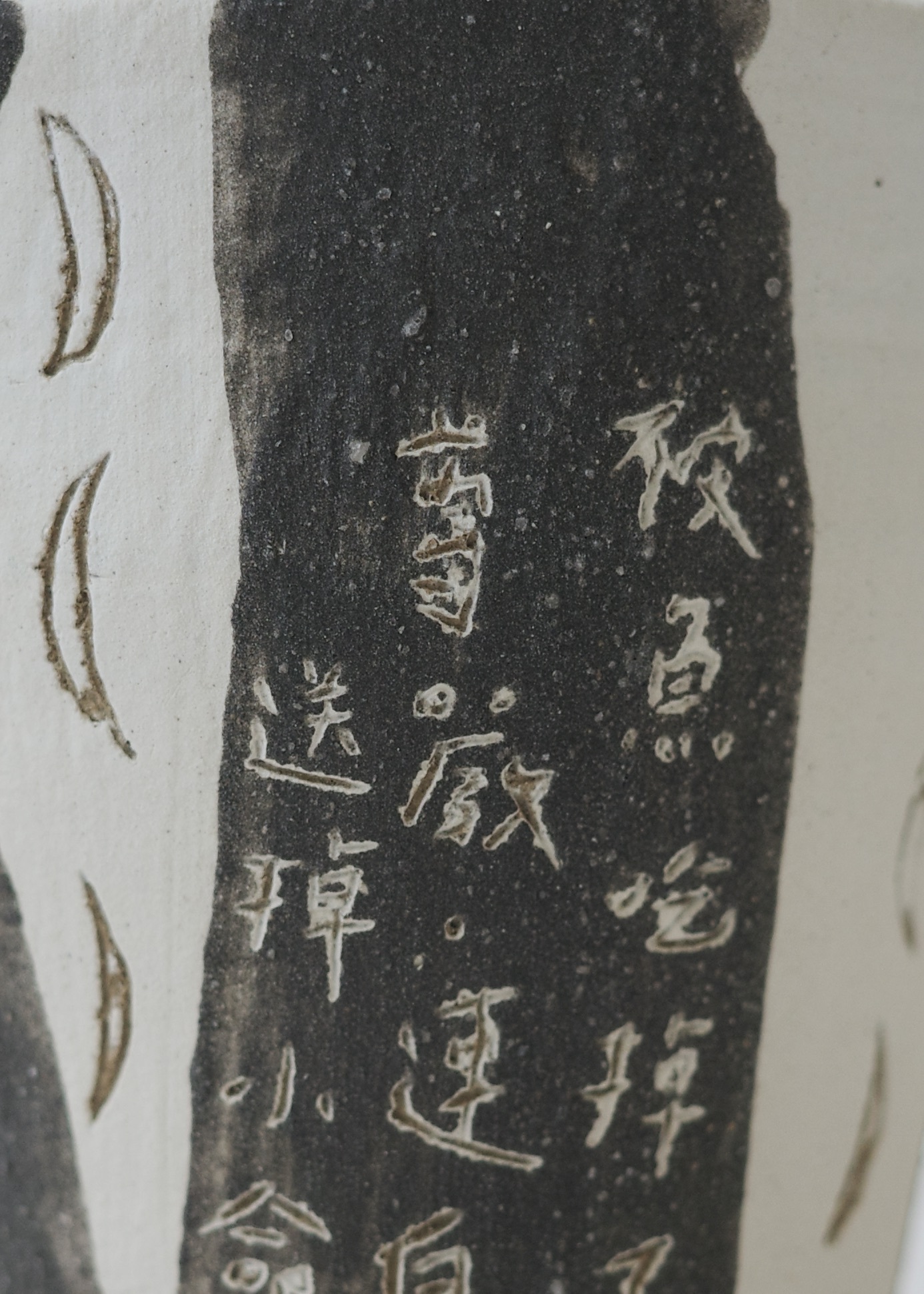 4054C201-C2F8-4A97-9038-B0623A2EDFA0_1_201_a