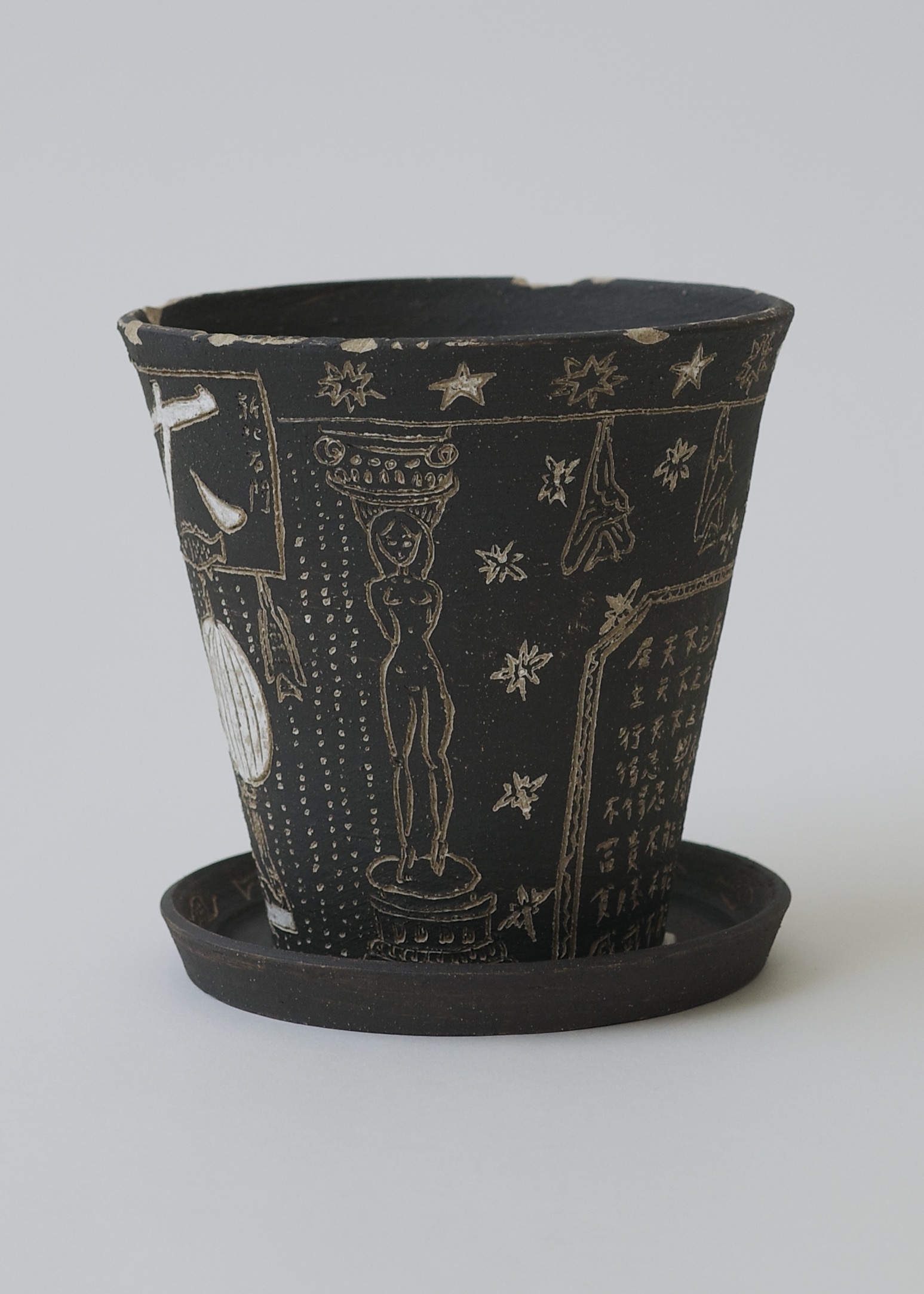 9C199E93-A749-4331-9FDF-3277ACAEE454_1_201_a