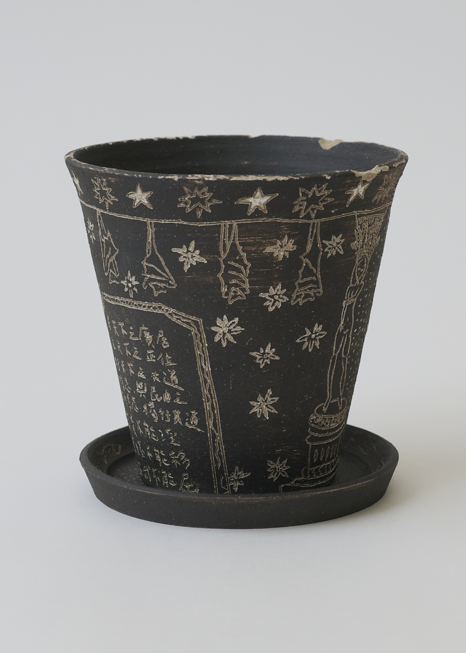 59B4D172-26B5-4241-B901-F1ED79C00392_1_201_a