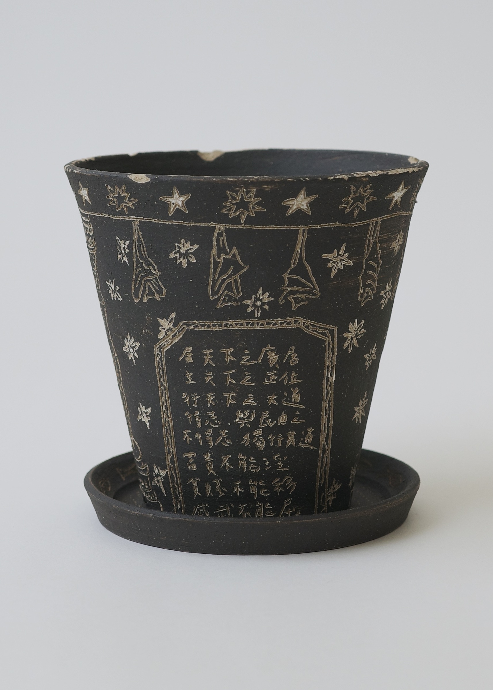 6CA54B4C-46F8-4D50-A4BB-2825EDA11C36_1_201_a