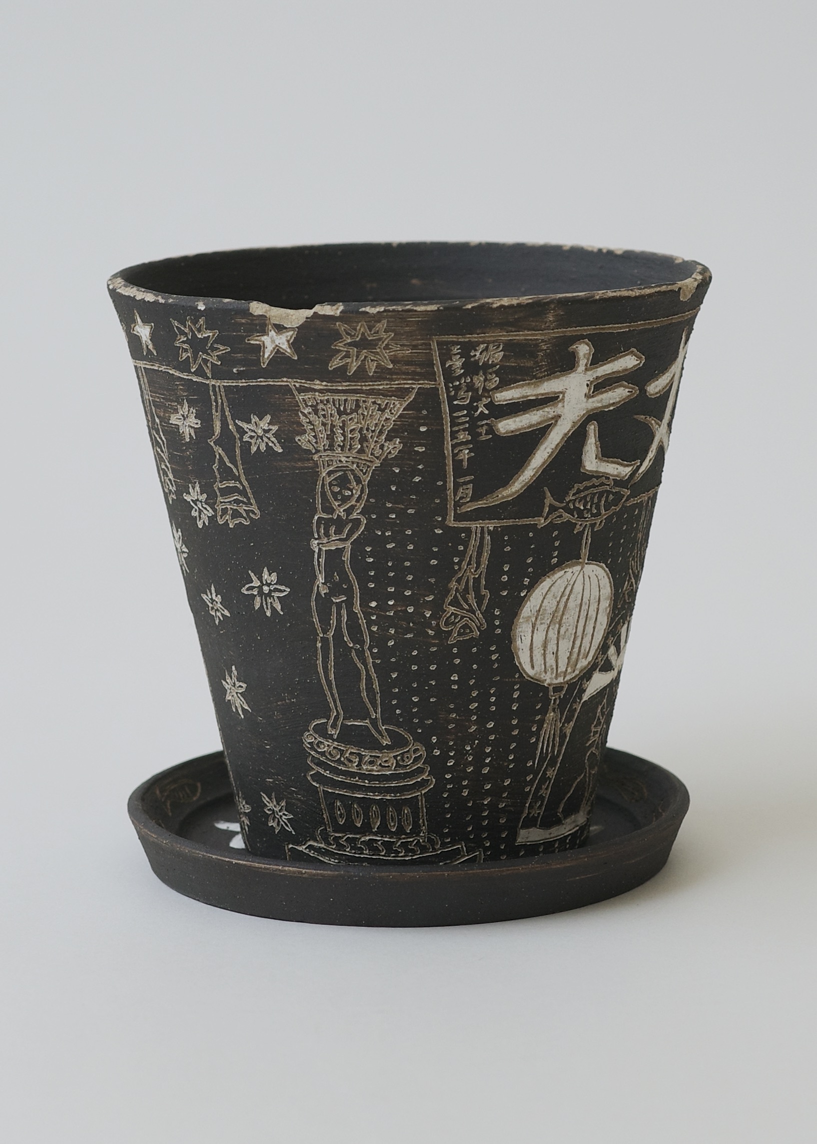 E154EB8E-9E14-4420-9B49-A7BD630BA4C1_1_201_a