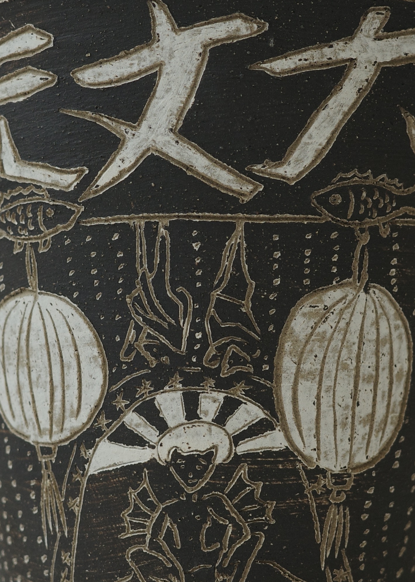 DCEEB453-3B65-47DC-BD6E-CC11E9EC163C_1_201_a