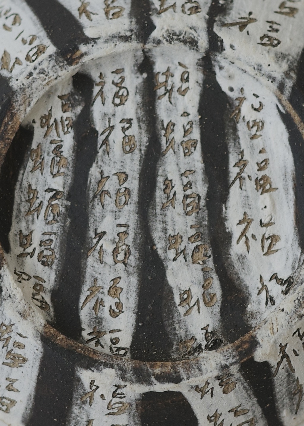 ACFA69D4-86BD-4B62-A2C5-C2FC3A166563_1_201_a