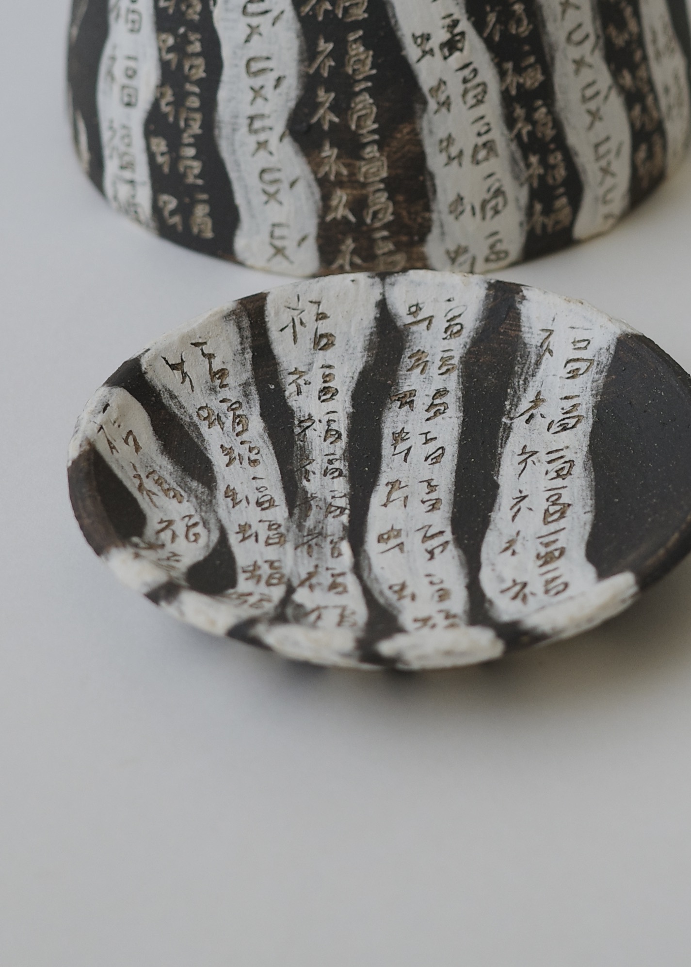 2C0D32ED-9F10-4A77-9C38-09651F6BC389_1_201_a