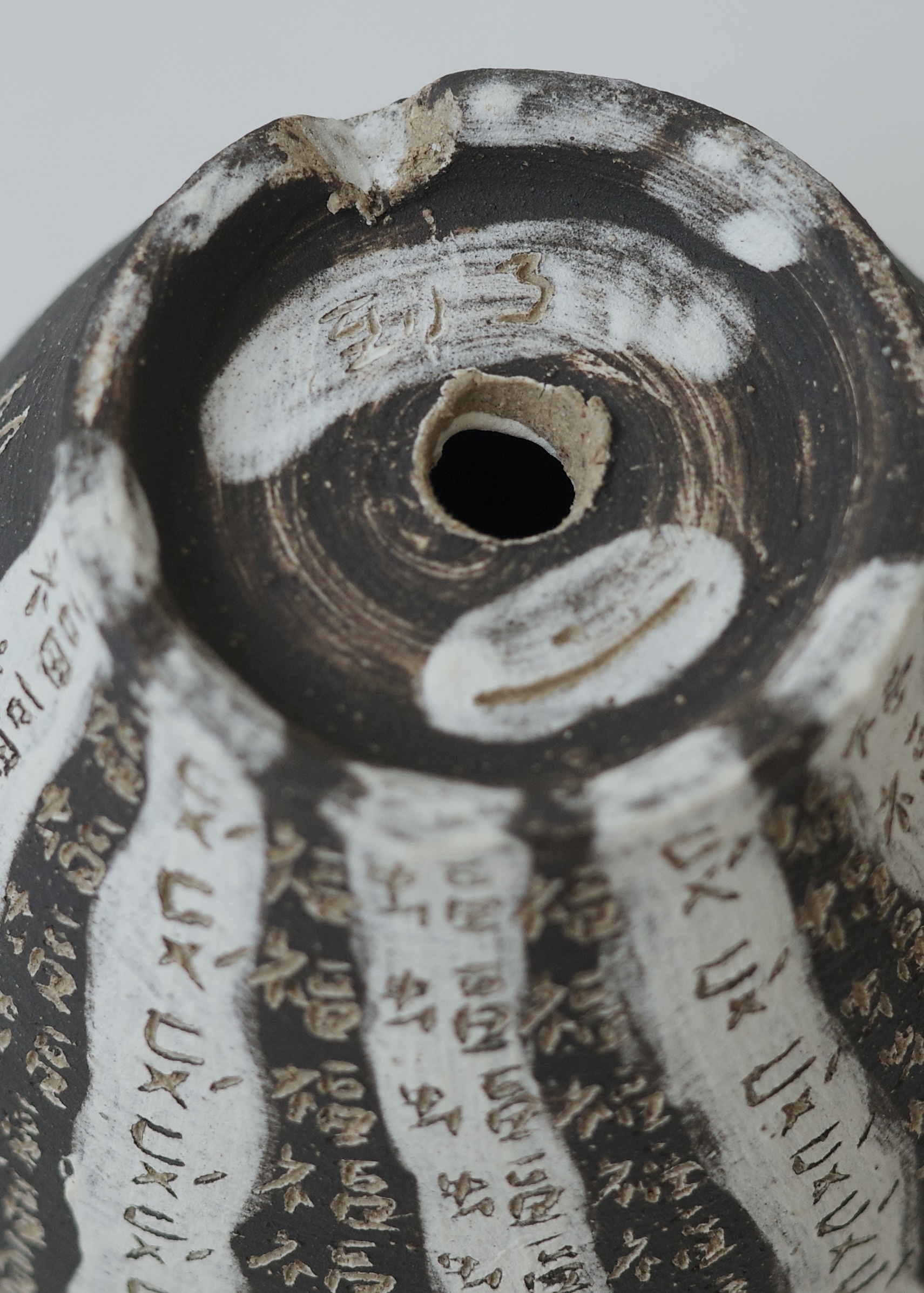 5BFA63C9-41A2-4285-9978-1ABBEA763ADB_1_201_a