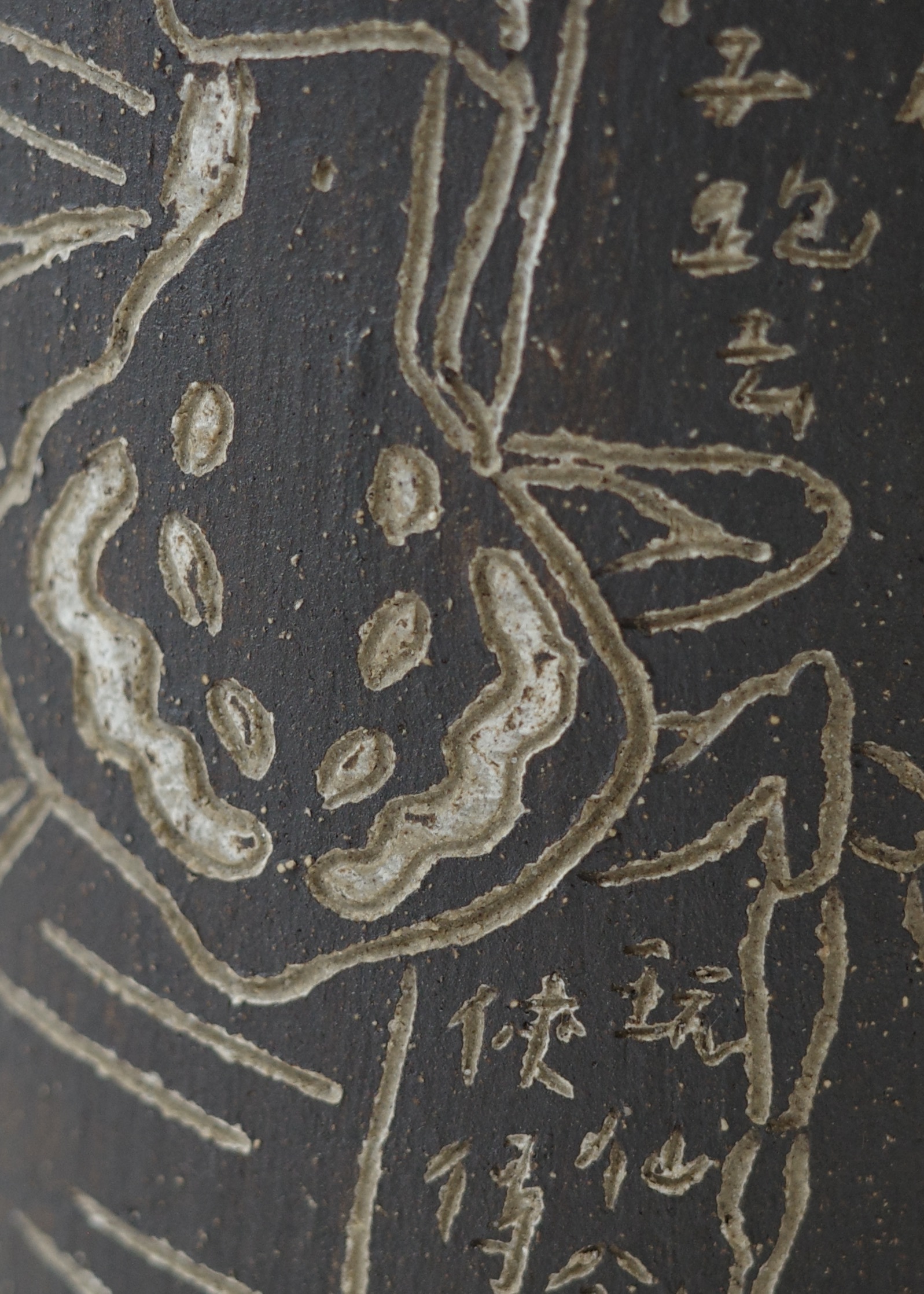 8E648DA7-E57C-4D4B-848A-41035BBF3D83_1_201_a