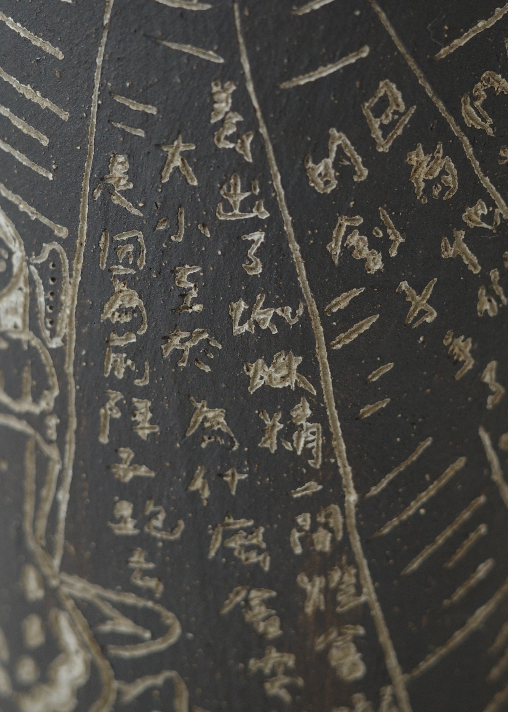 2988006B-F129-4373-AF68-D5A8D1C90414_1_201_a