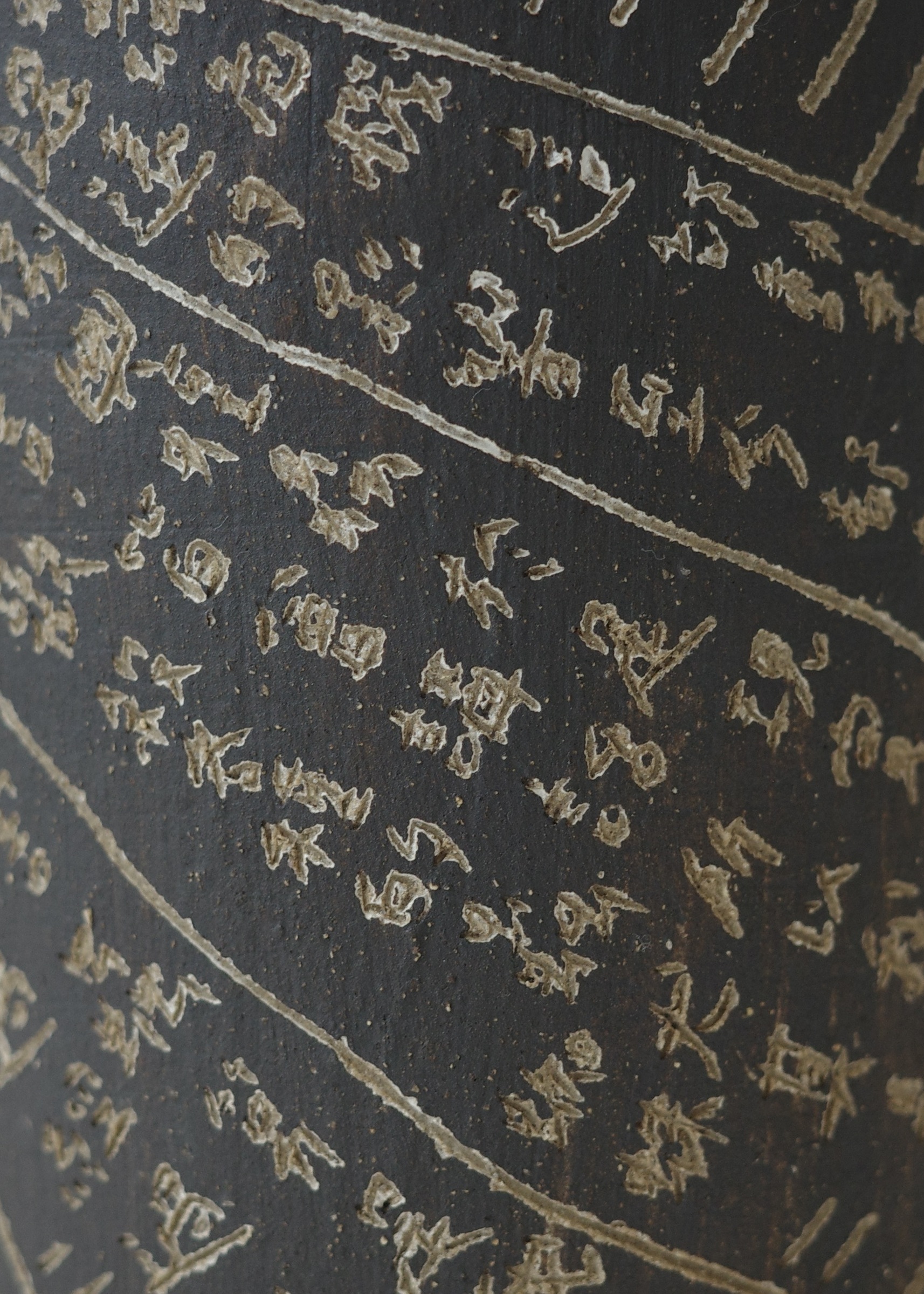 A6384AF5-F7B4-4ECB-863E-CDFDC43B619A_1_201_a