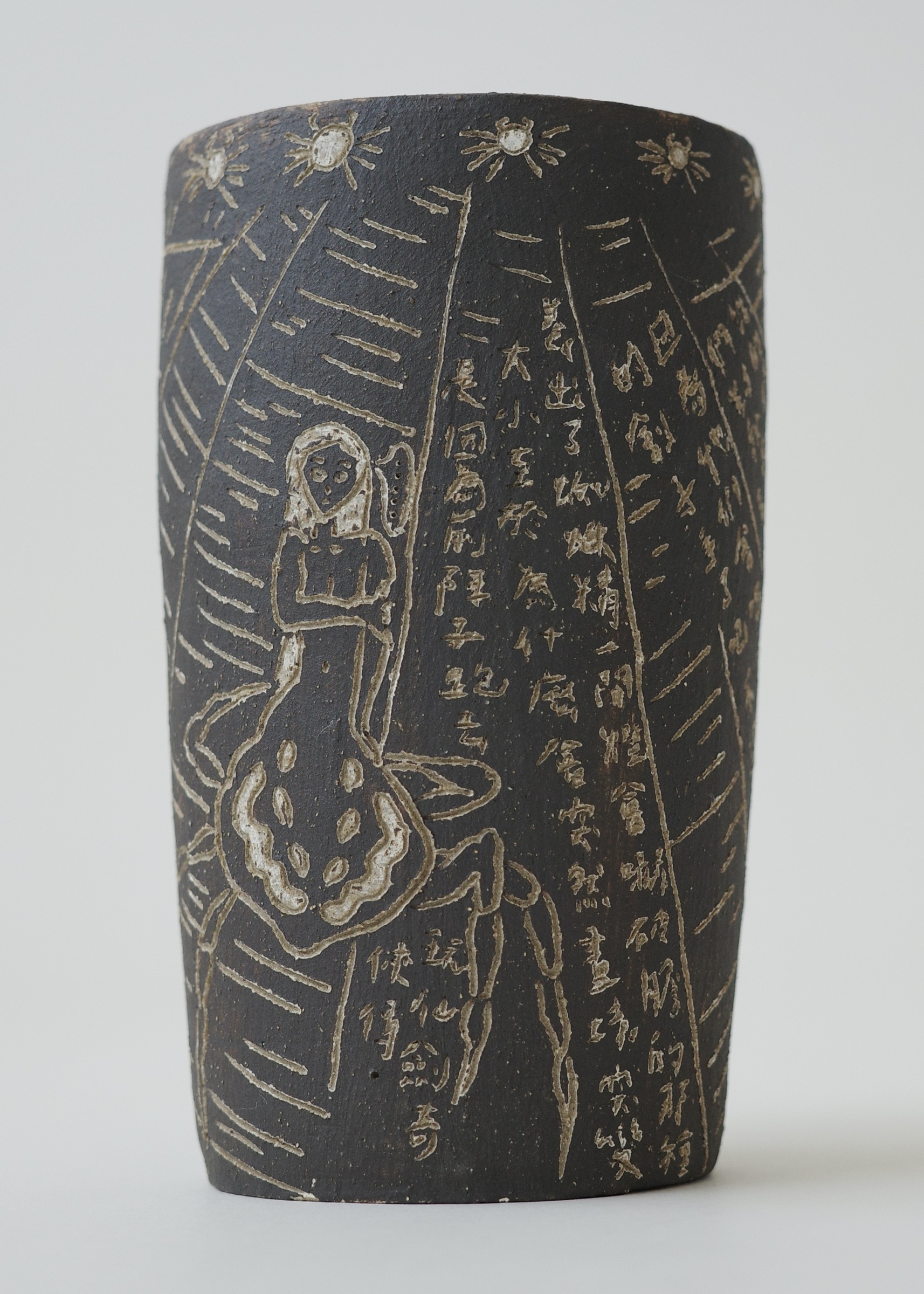 1C1E85E4-34BF-48E3-BED9-40ADFD005070_1_201_a