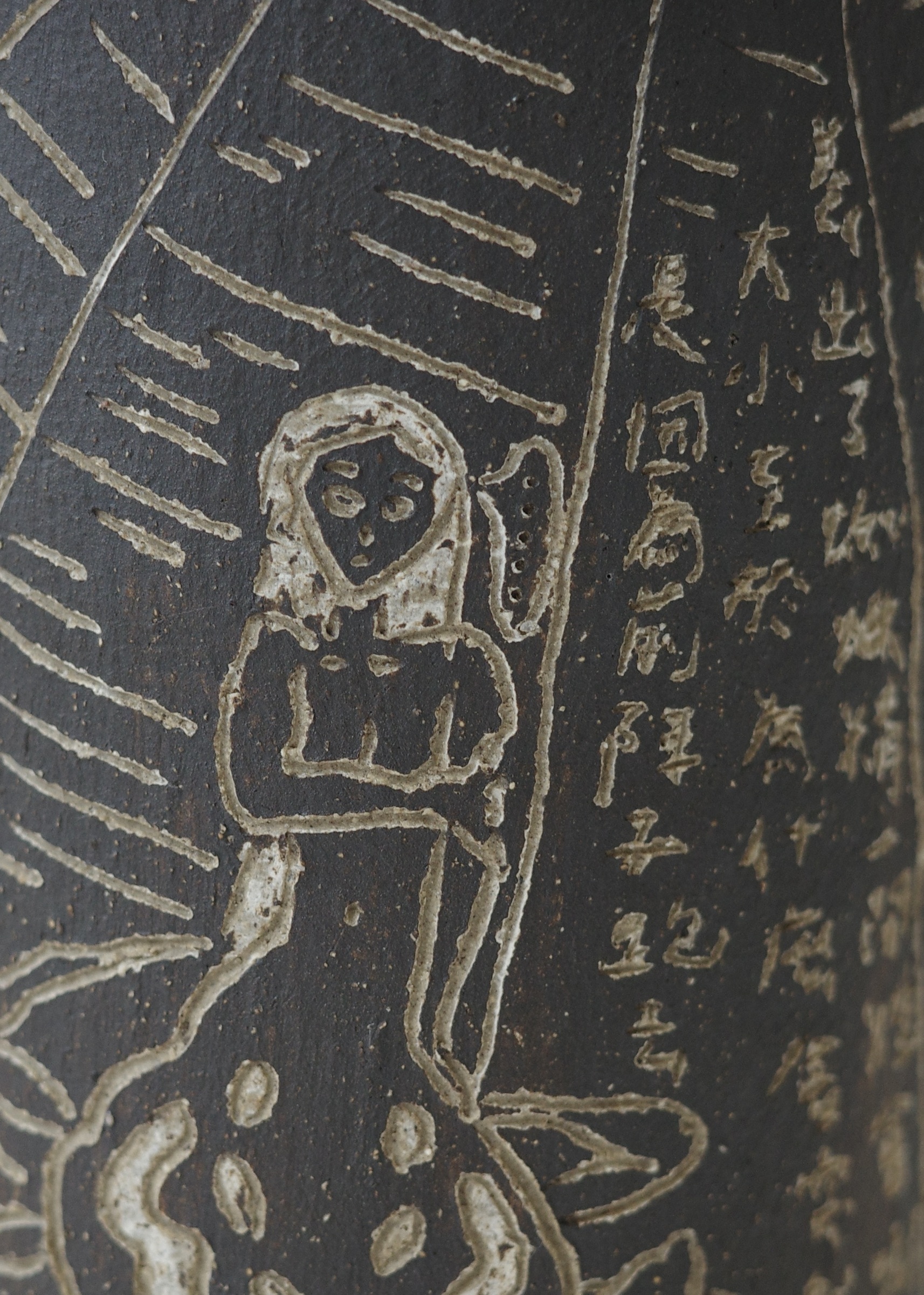 719B31F9-AD07-4253-8562-20C3AB3EE015_1_201_a