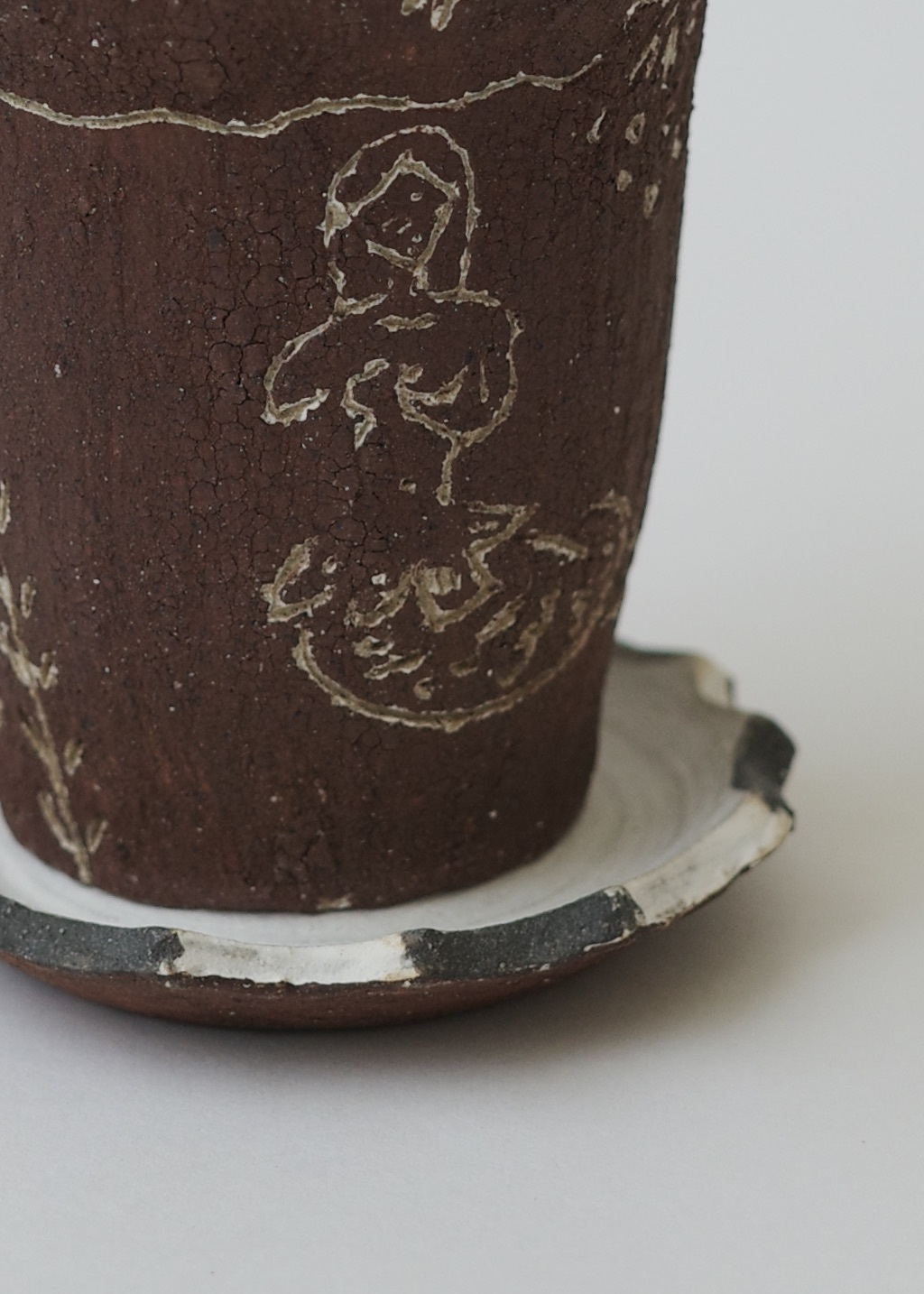 A300C4C8-E9EA-4053-9330-28E5B5382F1D_1_201_a