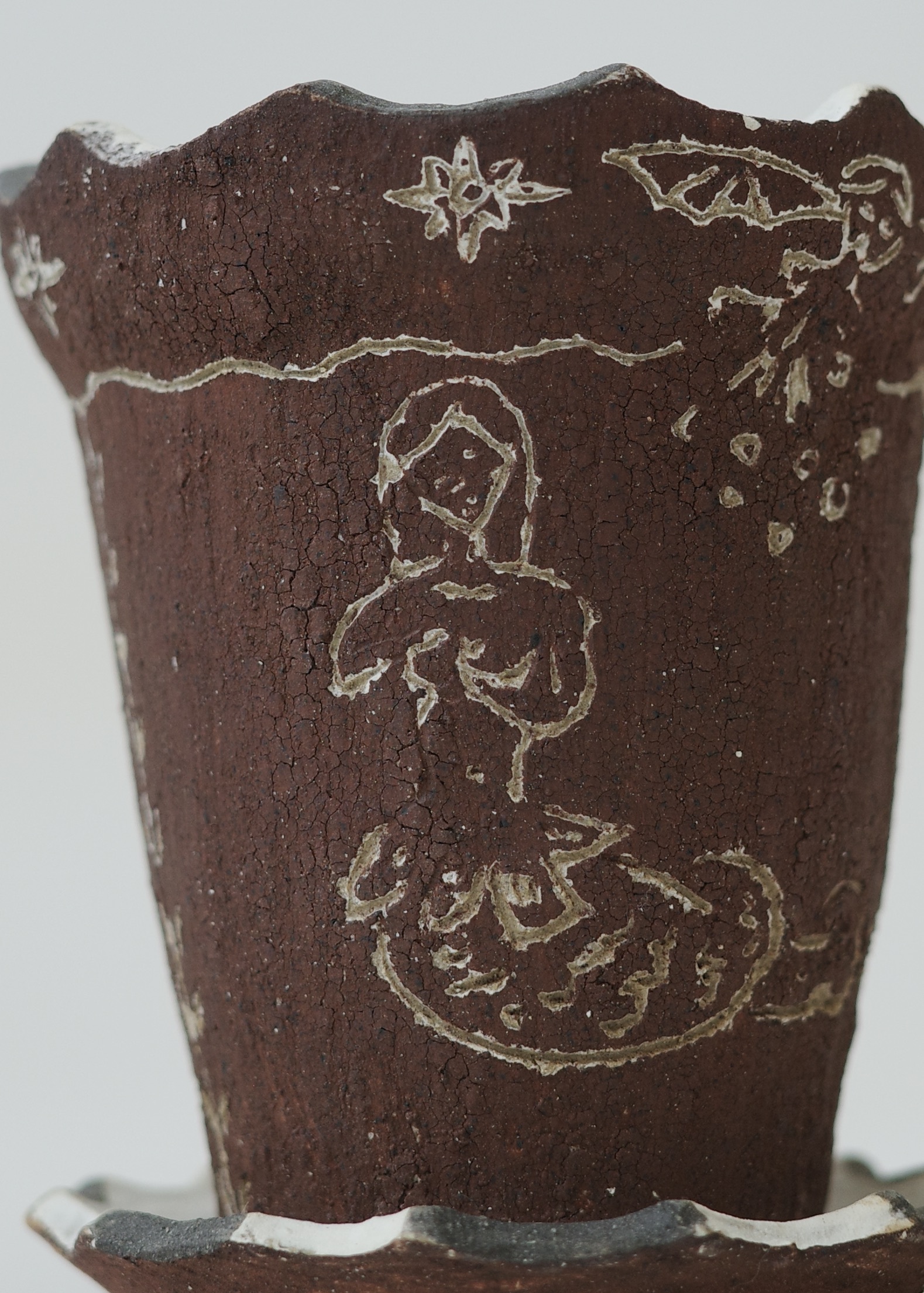 F5F73E52-A132-41CB-8C1F-1611FA1E9C5D_1_201_a