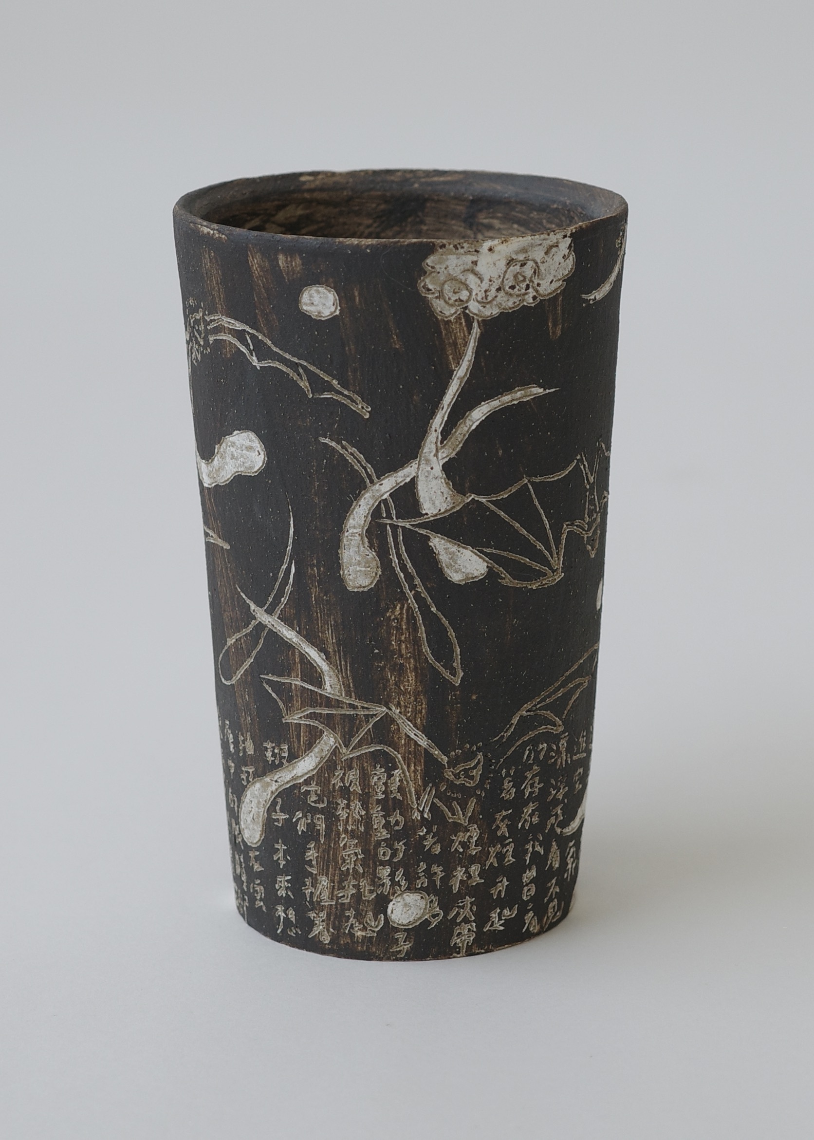 1798E91B-3DB9-45F1-B720-01618890619E_1_201_a