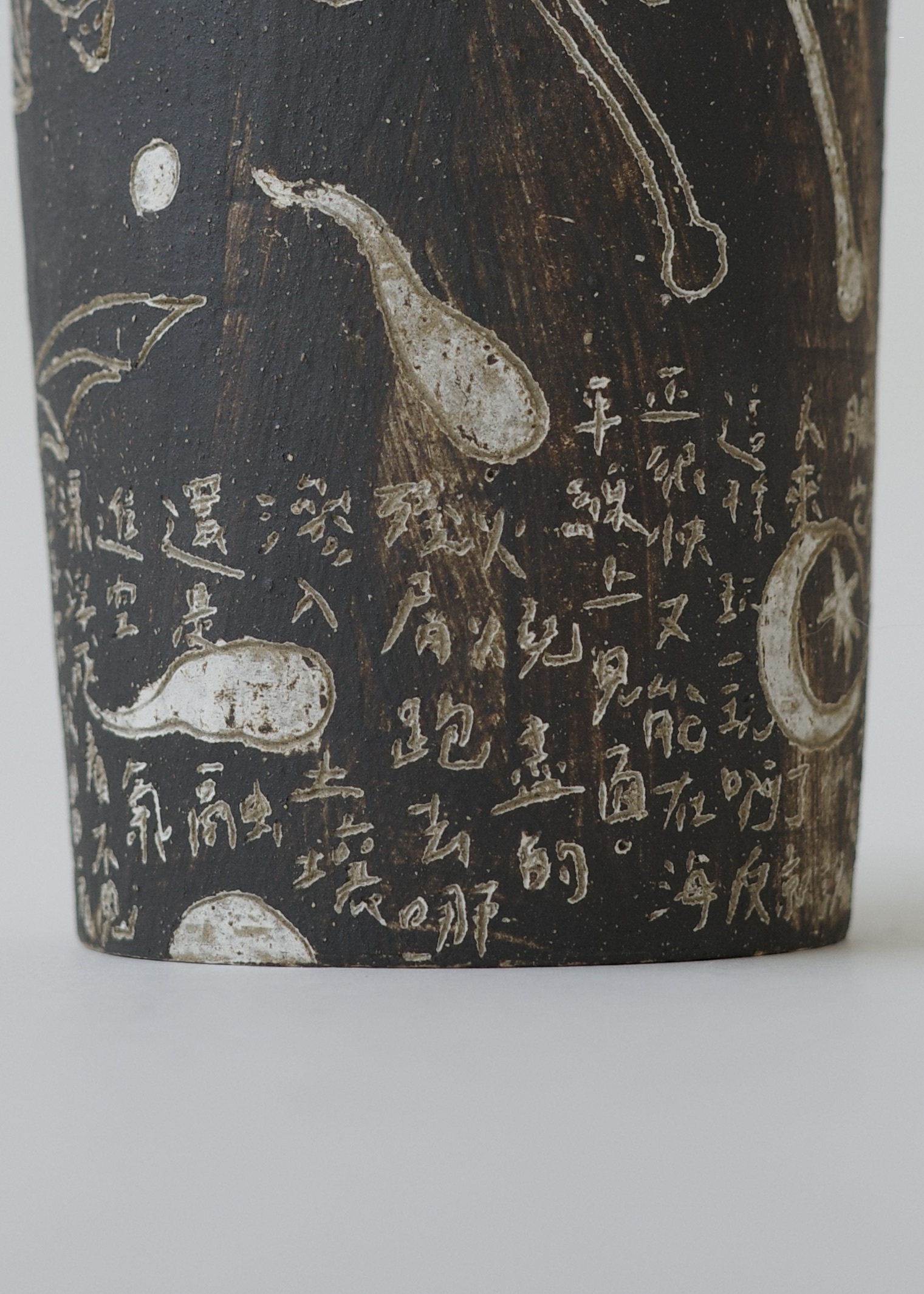 6D721DCE-64ED-40D8-B98B-E5167F37A873_1_201_a