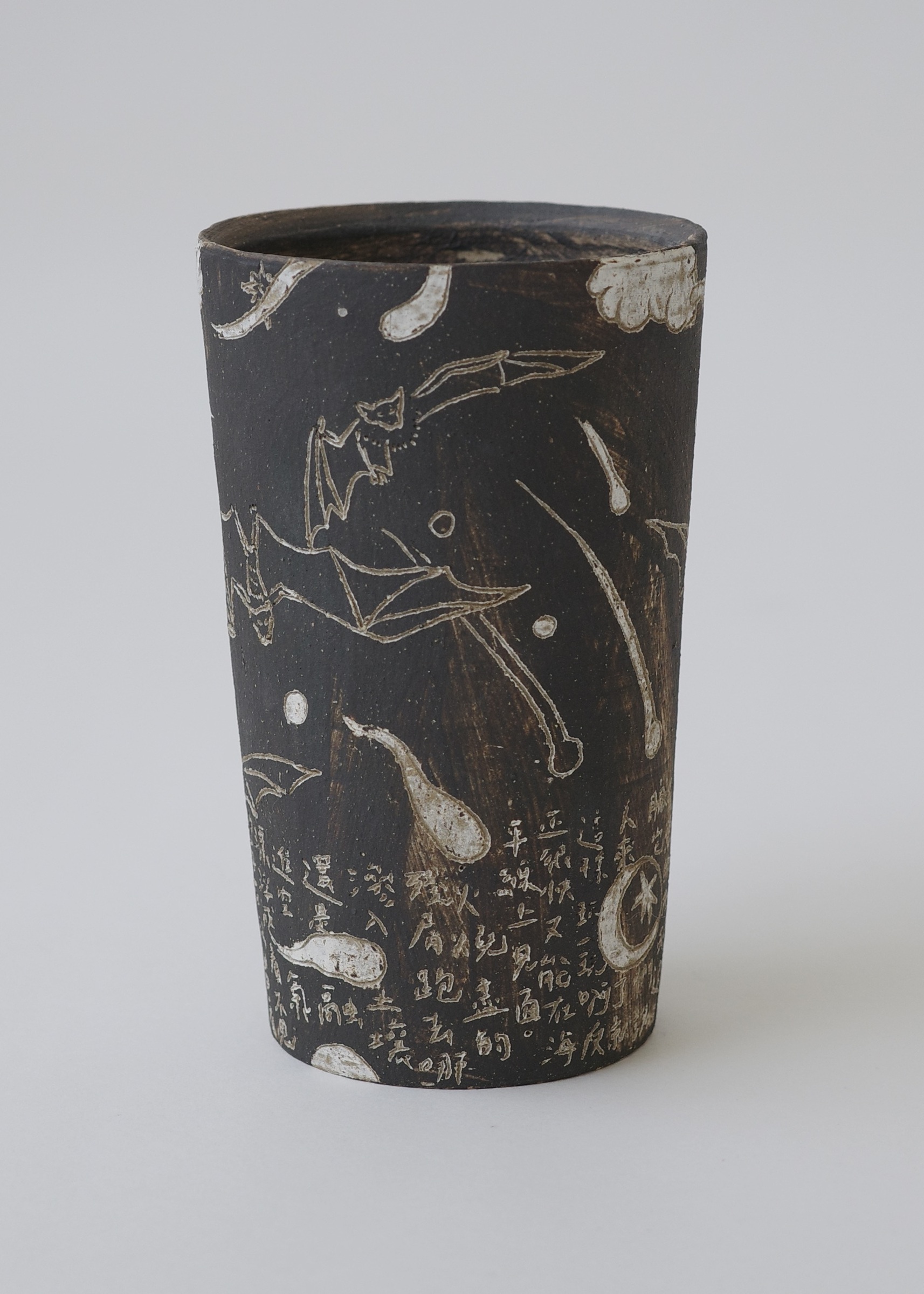 A74F06EE-BF17-4814-96F2-4323D20A6D0D_1_201_a