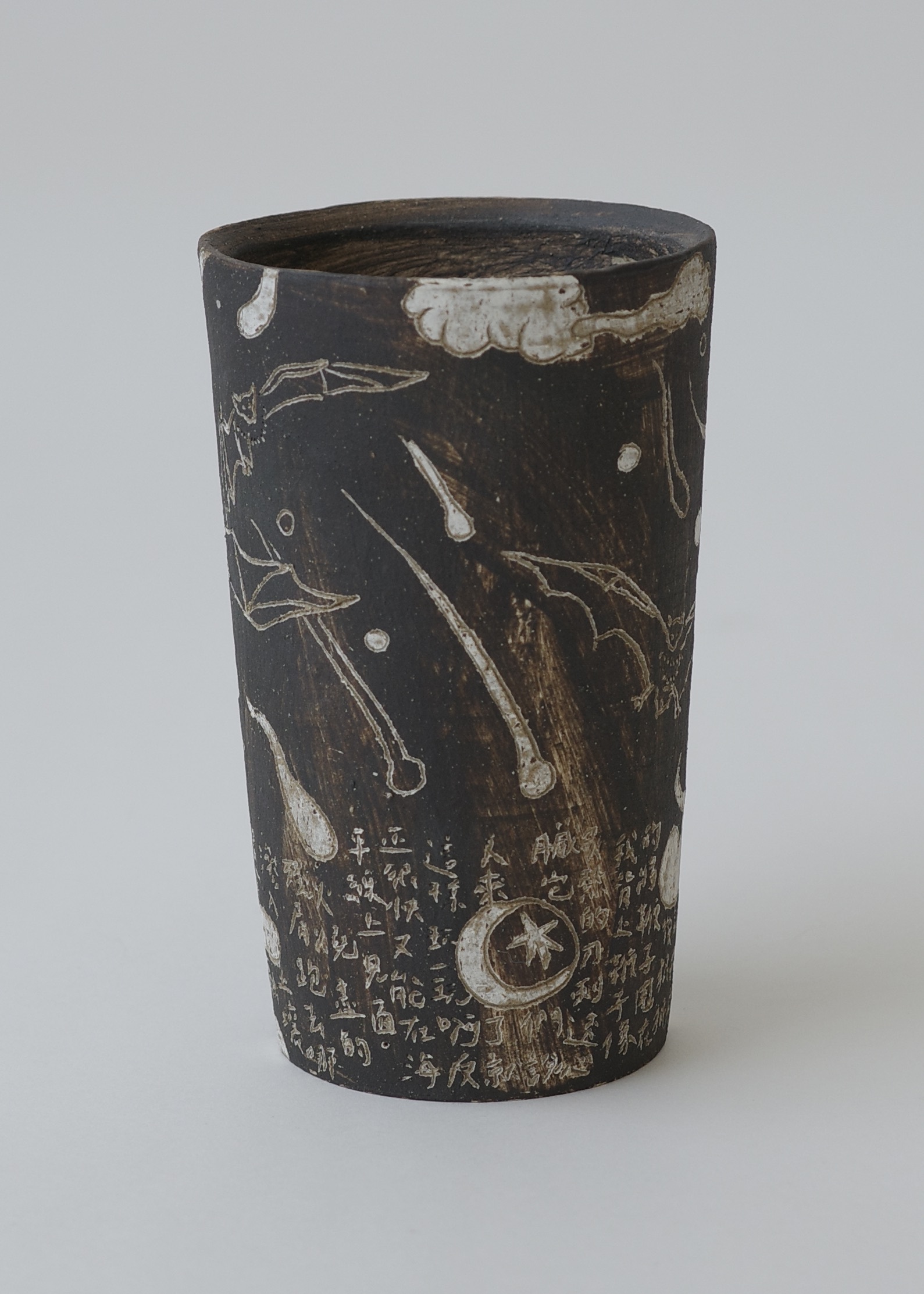 86A35BFB-68DB-4706-B363-AADD865CE7CD_1_201_a