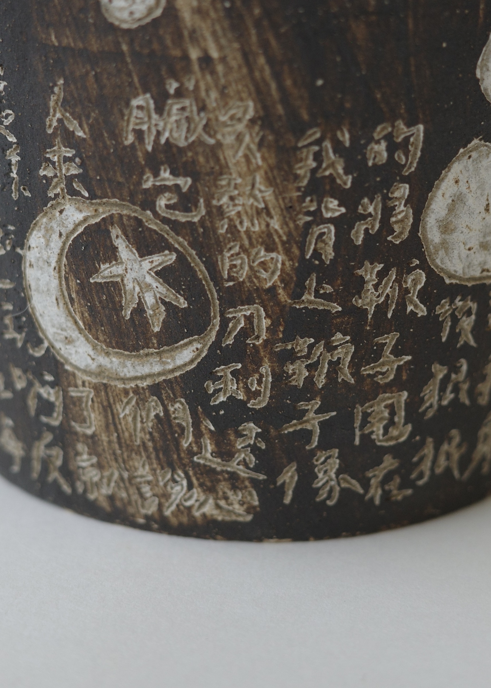 22807037-1341-4801-B2E8-7AB1FF3EC2A4_1_201_a