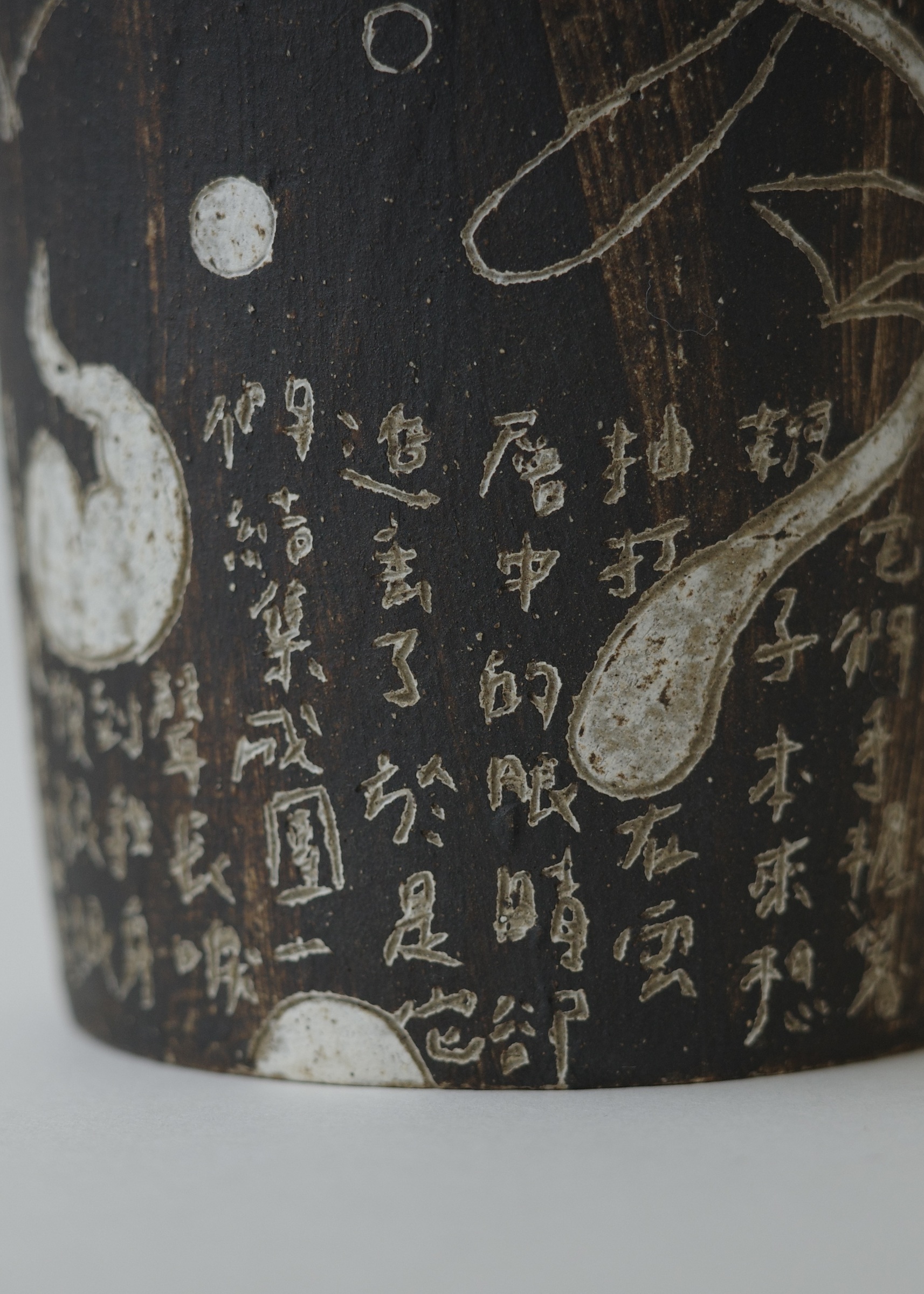 B396C527-6C8B-4984-8FE0-5CD7D218660C_1_201_a