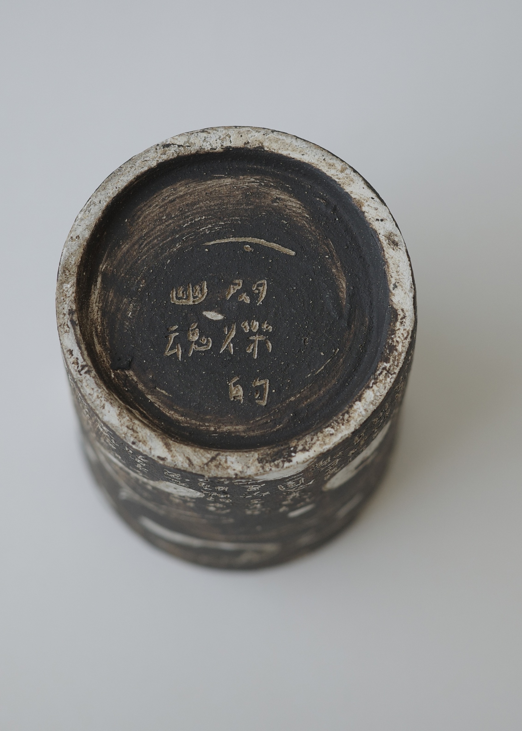 A5EB6FD9-9042-4C49-AC44-DA679185CF32_1_201_a