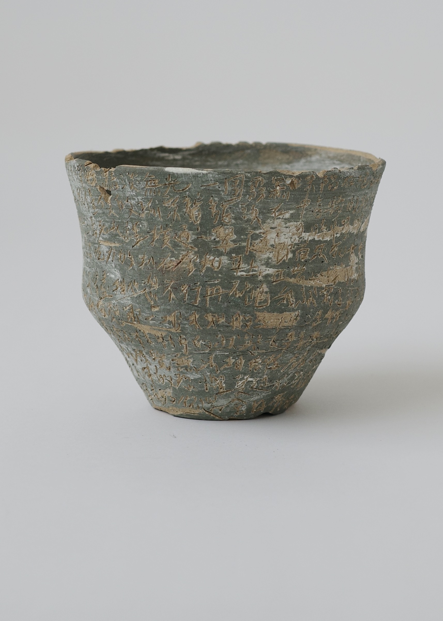 5AF374E4-9354-4F45-8FB3-5E300E58BB8E_1_201_a