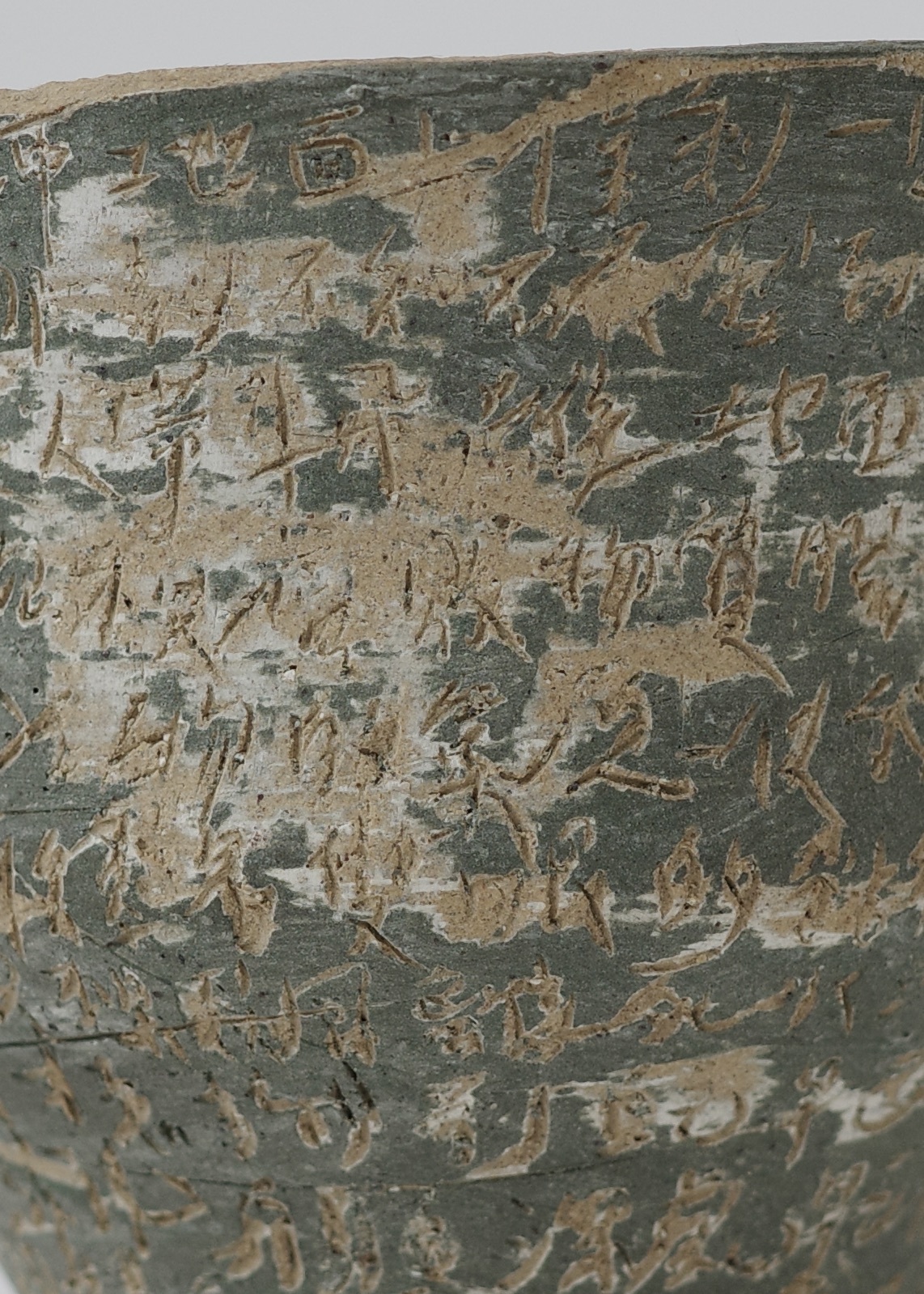 4096832D-2B1C-4A23-8E49-3422B75C44B4_1_201_a