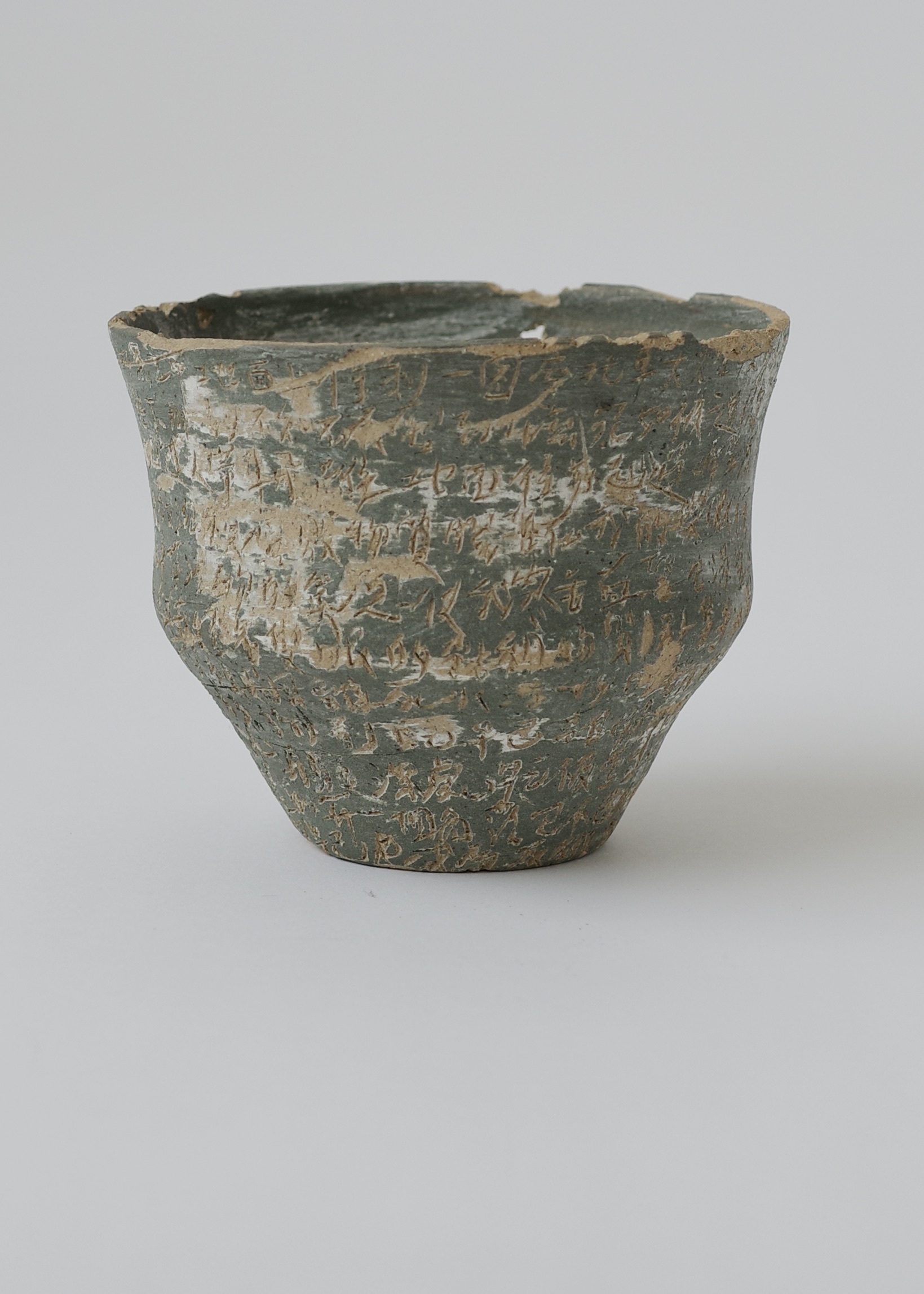 2AD6622D-3B6E-41D7-914C-97A2F78DDFD2_1_201_a