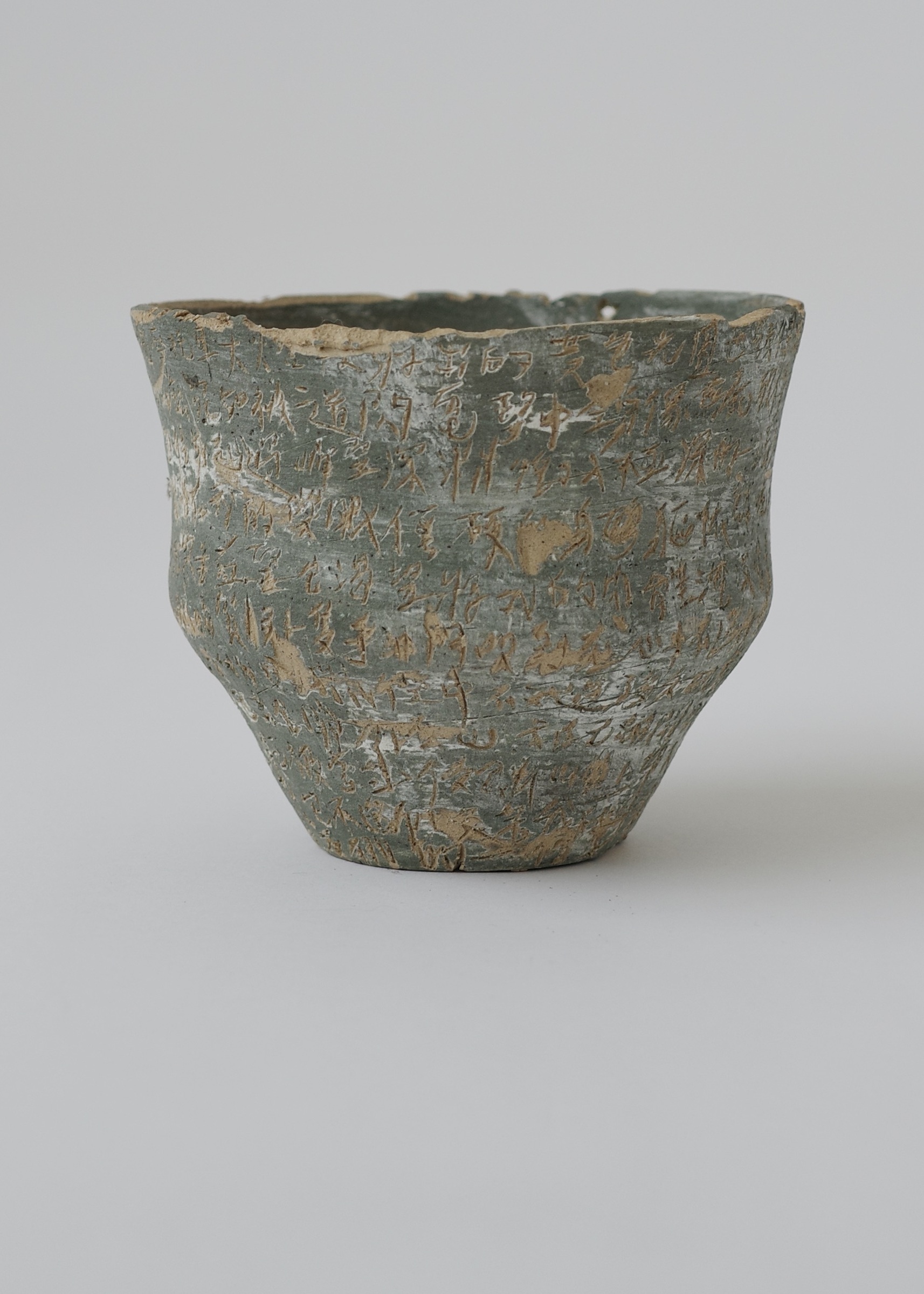 CAB0E4AC-50FC-4E46-9C21-383C642DBAEA_1_201_a