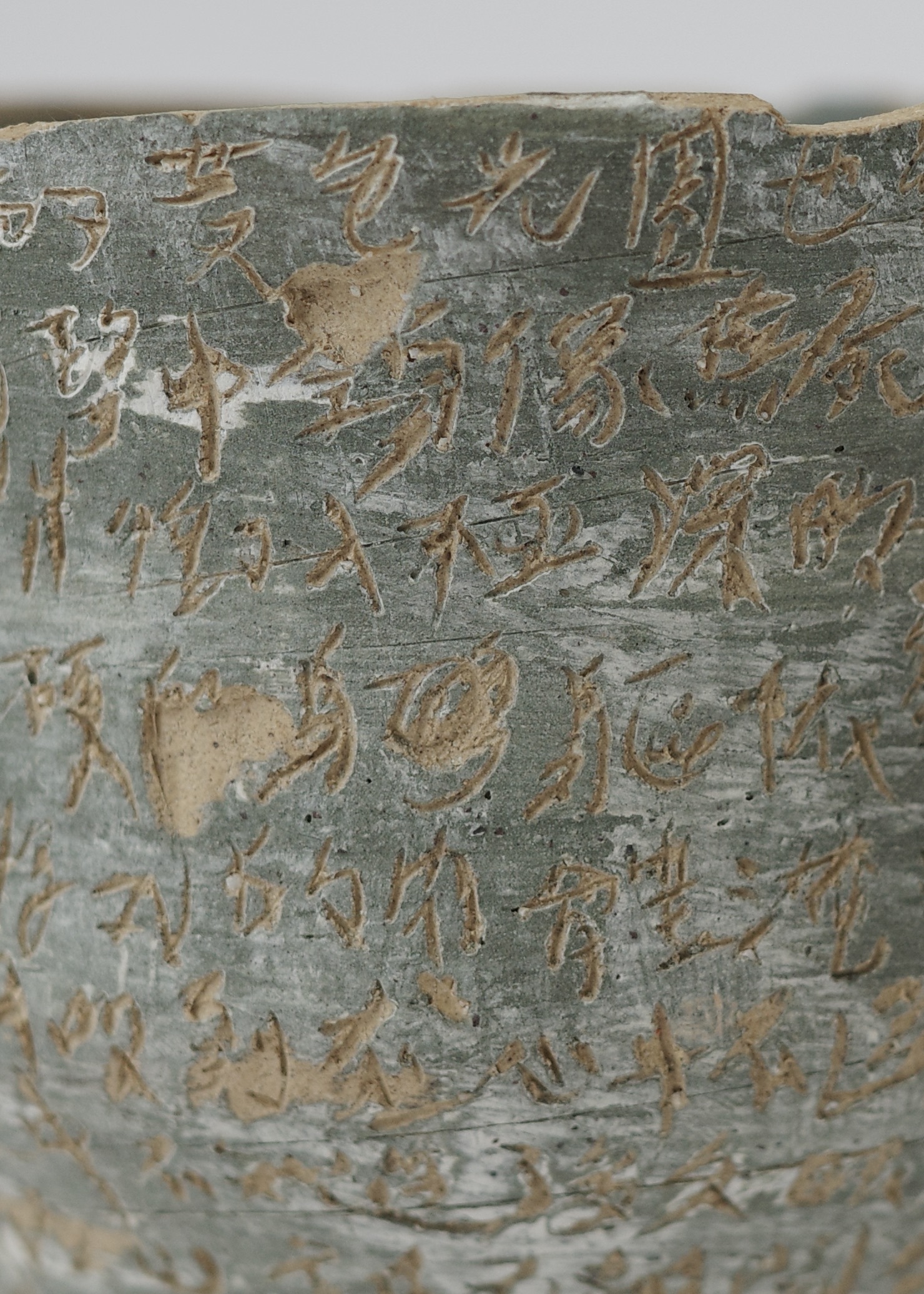 0AA03551-B3FD-4874-8AA2-253BECB46124_1_201_a