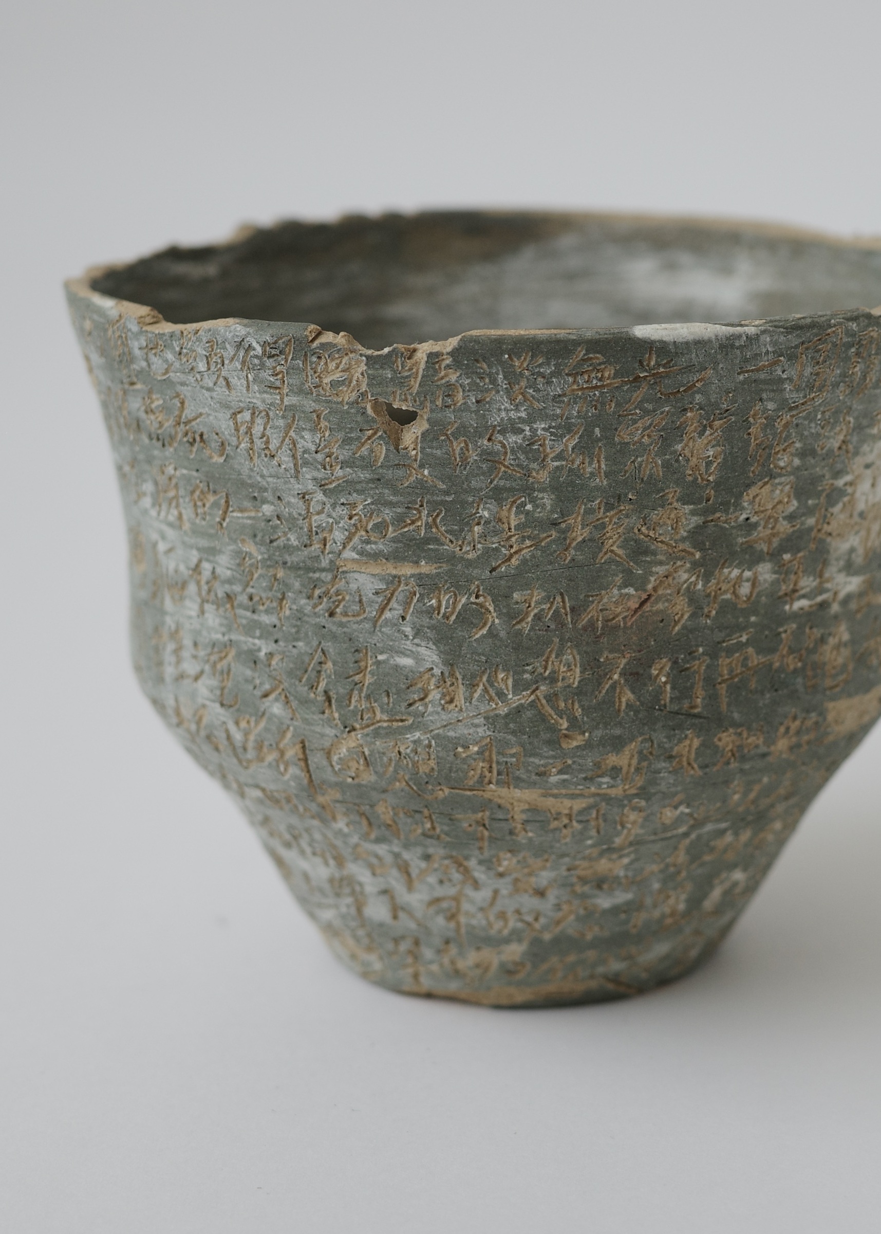 4BF66555-4319-4FF0-9329-E11E905F88F7_1_201_a