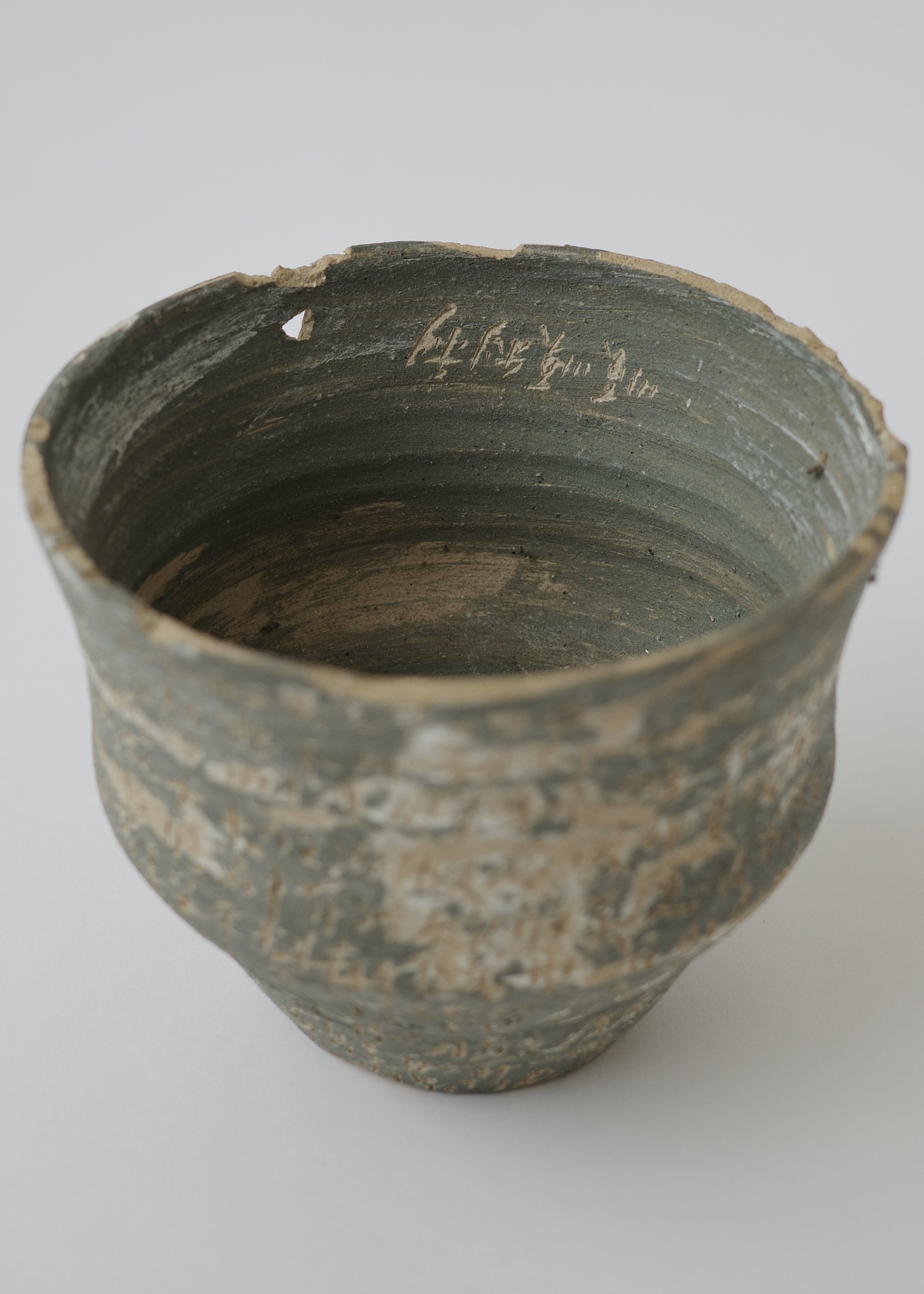 79A7B359-4672-4081-A545-136B5E74F1DC_1_201_a