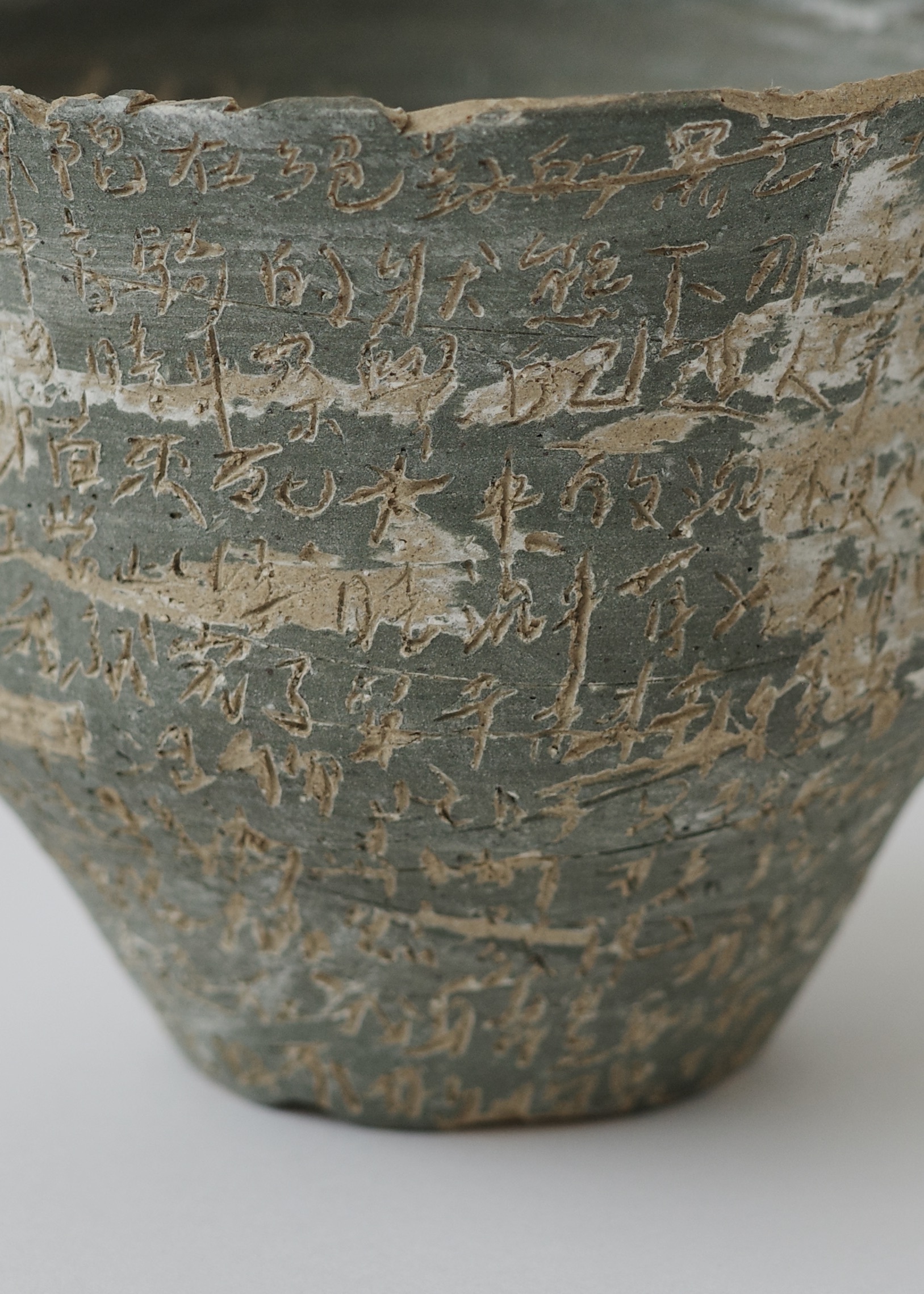 426AE52A-6484-4E49-B76D-5BCEF299A4C4_1_201_a