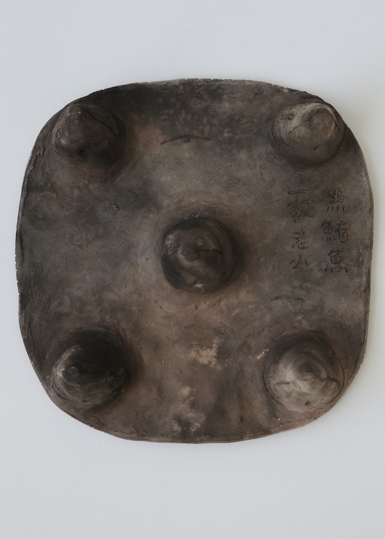 4A7E1F0F-7E06-4C7D-9DC3-604EB036690C_1_201_a