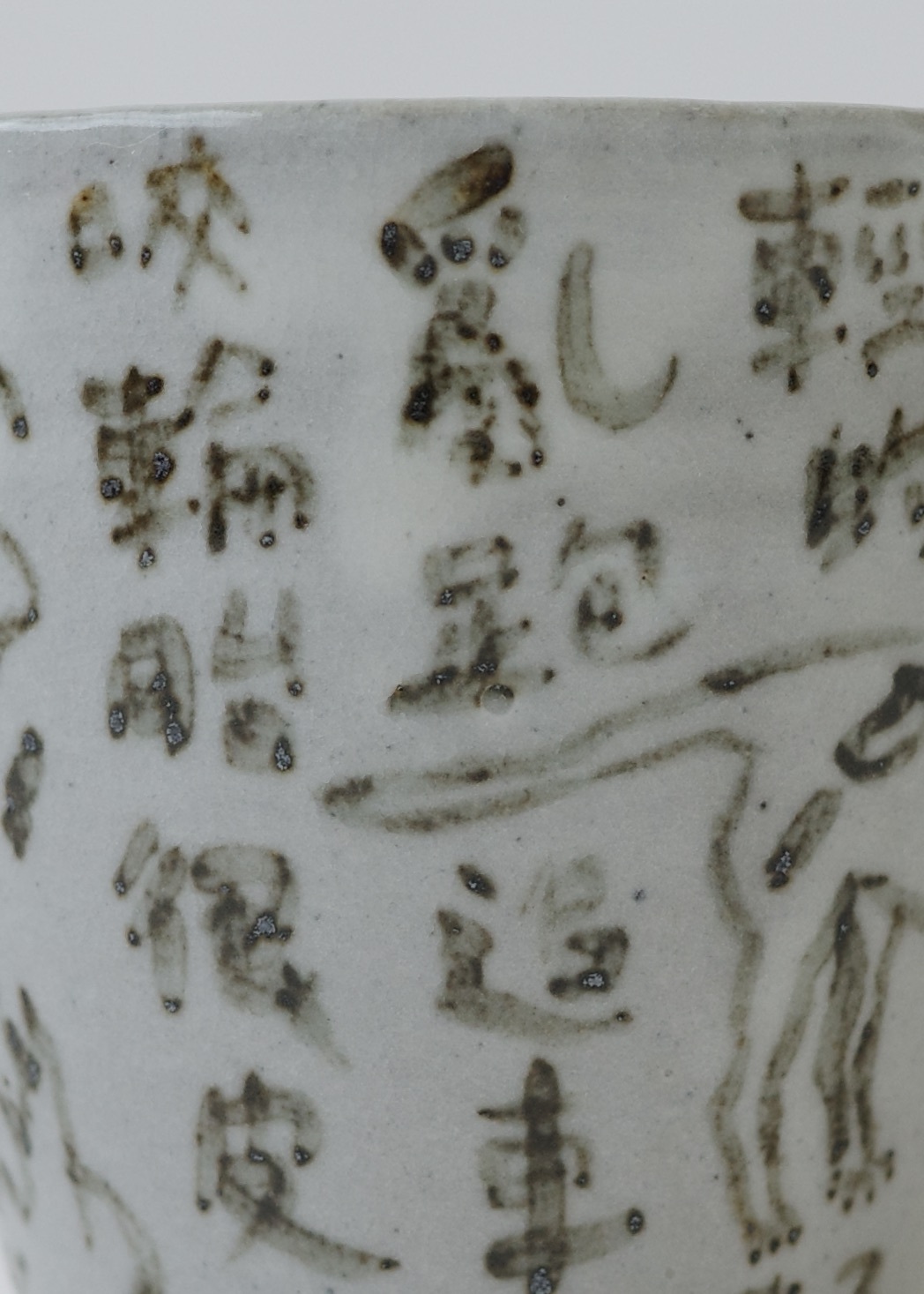 5D8BA300-CFCD-41B0-9889-7E37AC660BA3_1_201_a