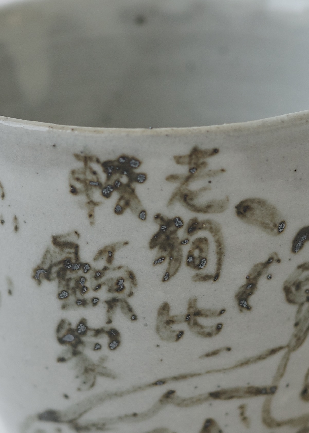 6124139F-ABC0-47B2-BF75-E1A5C9BB6EE5_1_201_a