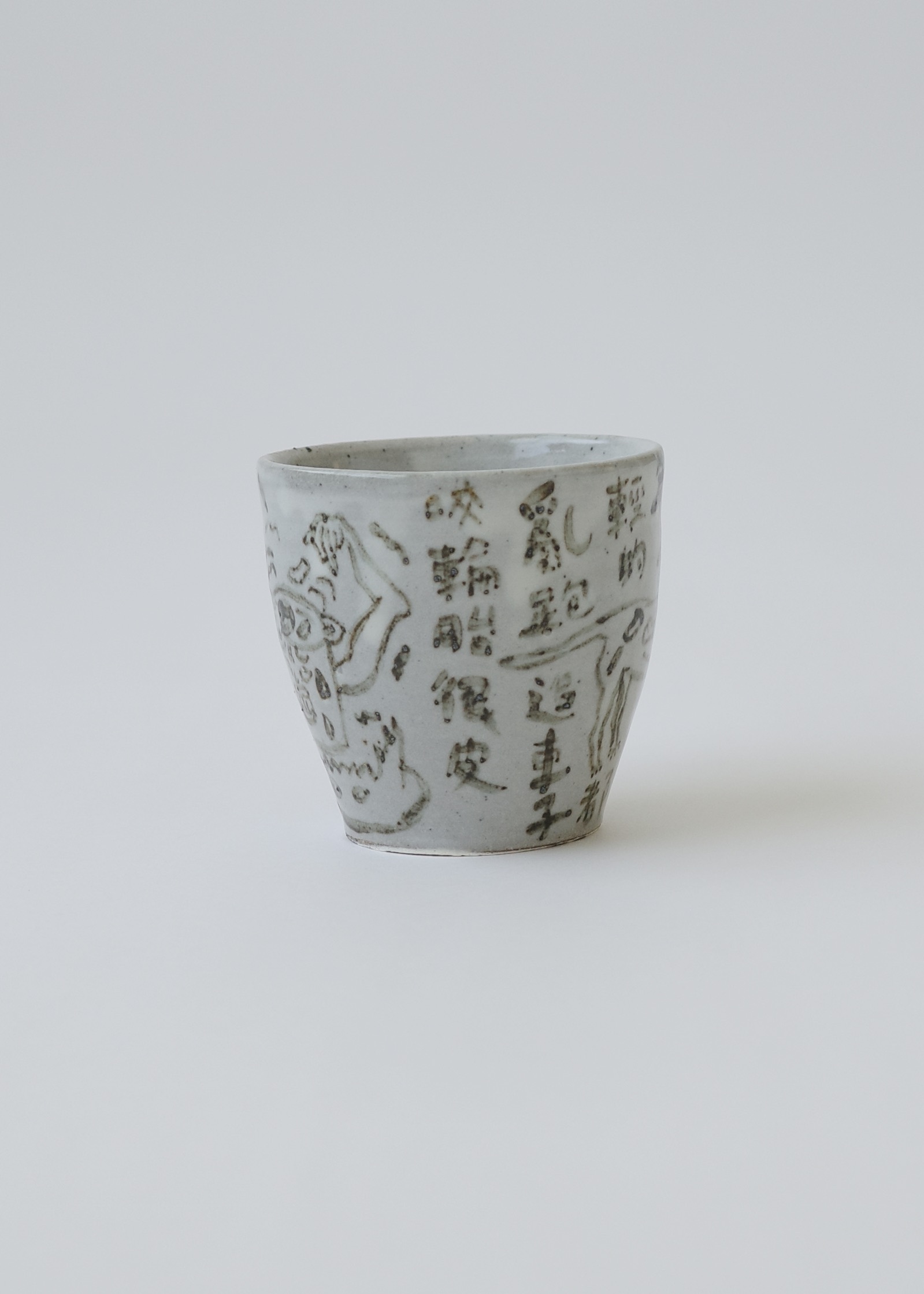 EAE0BAAC-EC91-447B-AC34-95F6EA925540_1_201_a