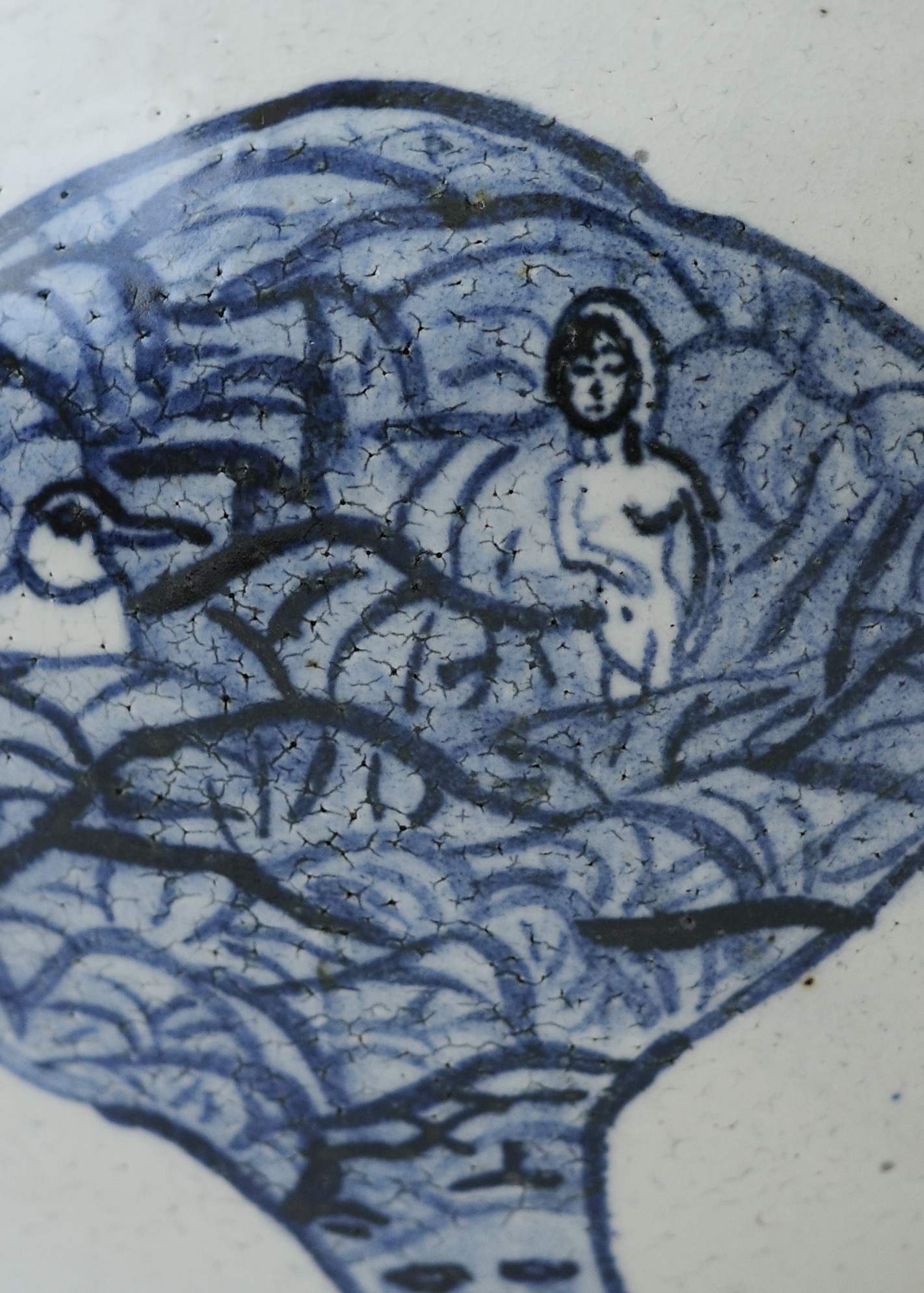 B2DBA9E1-55AD-4904-98DE-FEEA5CFDCF66_1_201_a